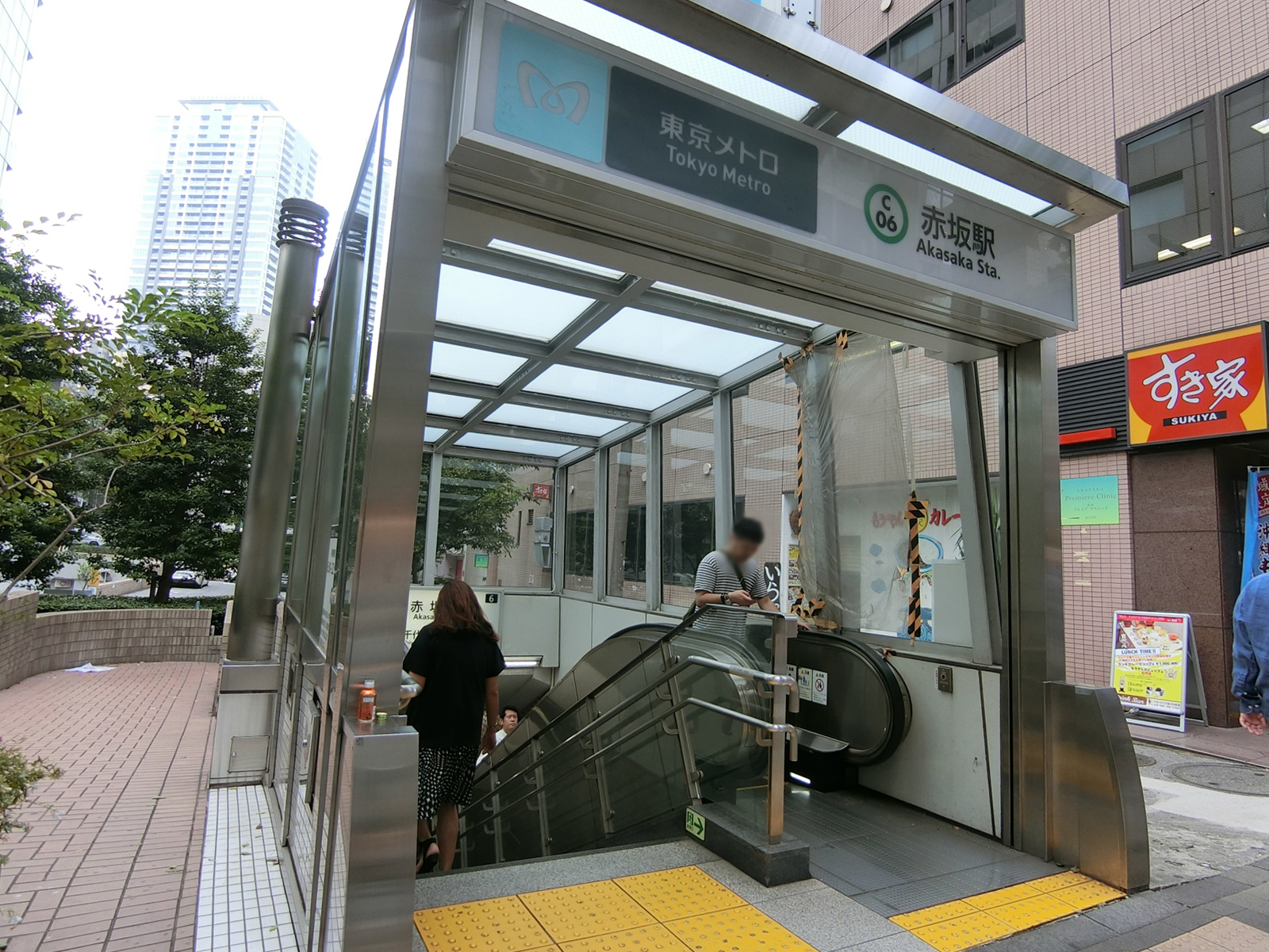 「赤坂駅」より徒歩3分