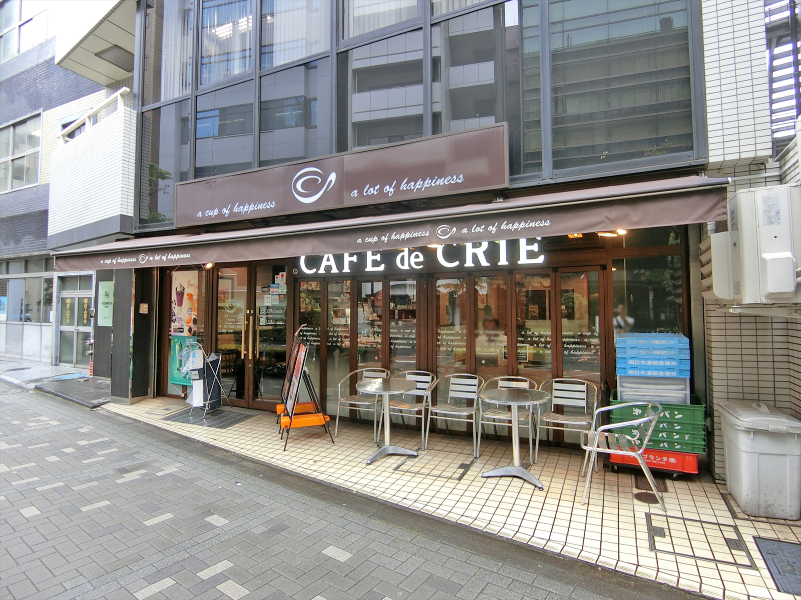 徒歩2分のカフェ・ド・クリエ箱崎店