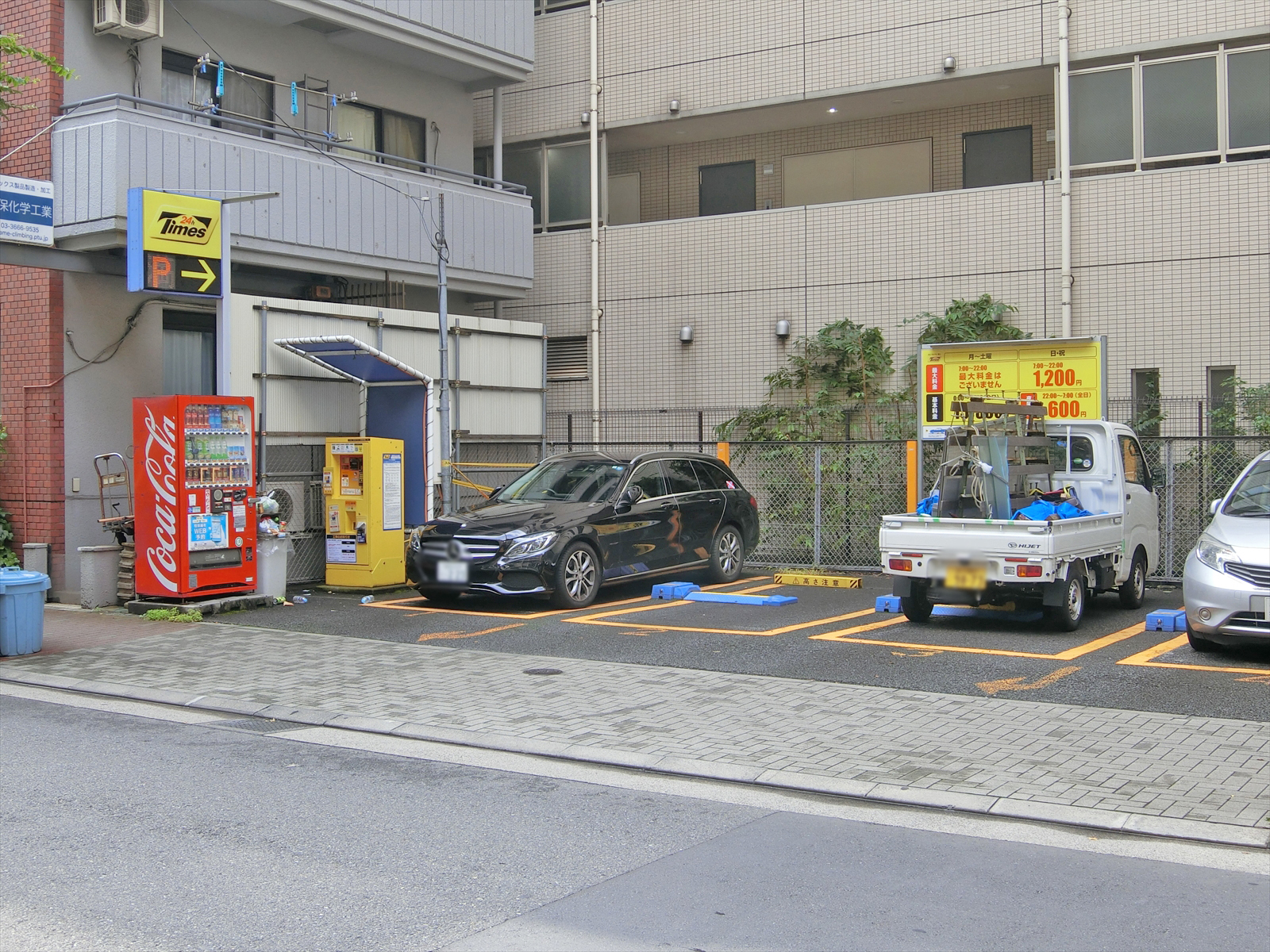 近くのコインパーキング