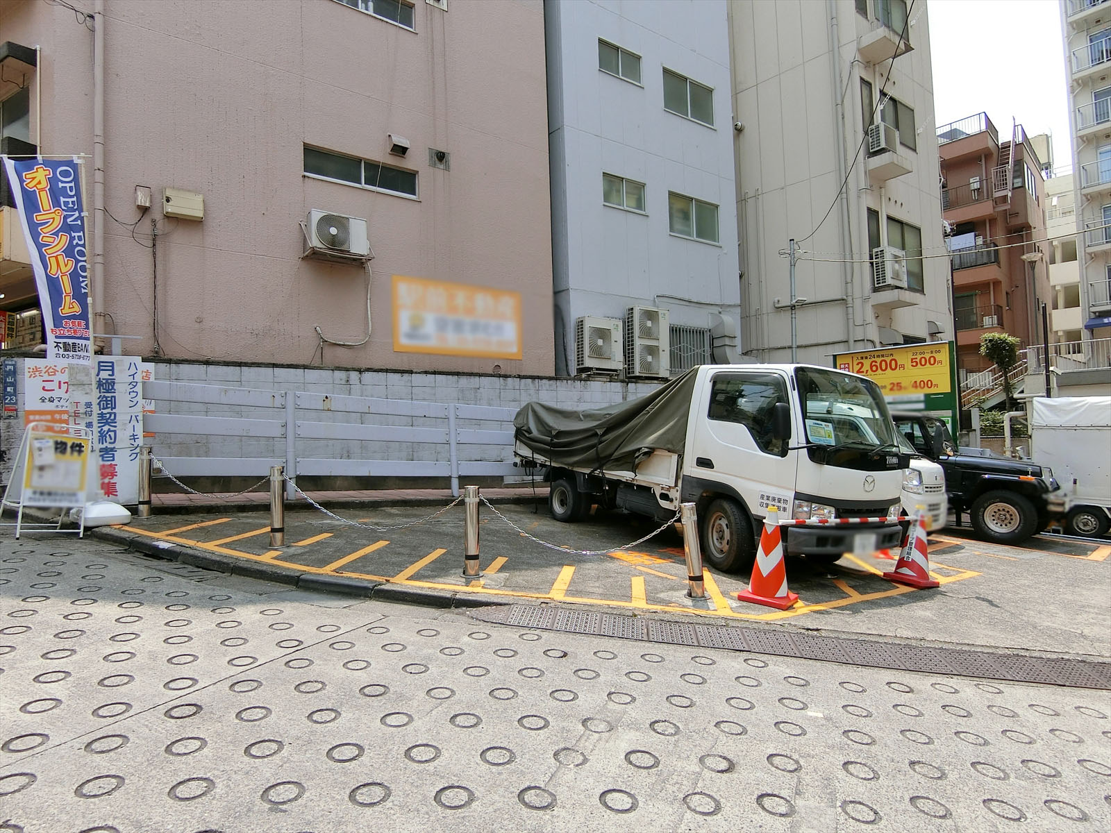 近くのコインパーキング