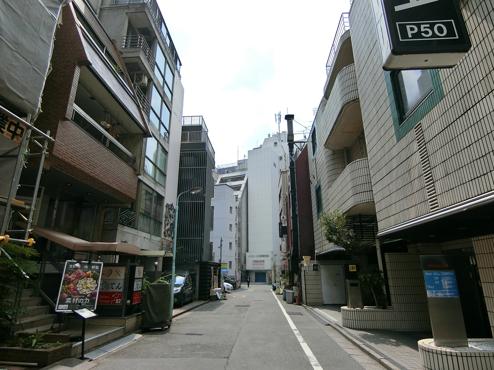 前面の通り