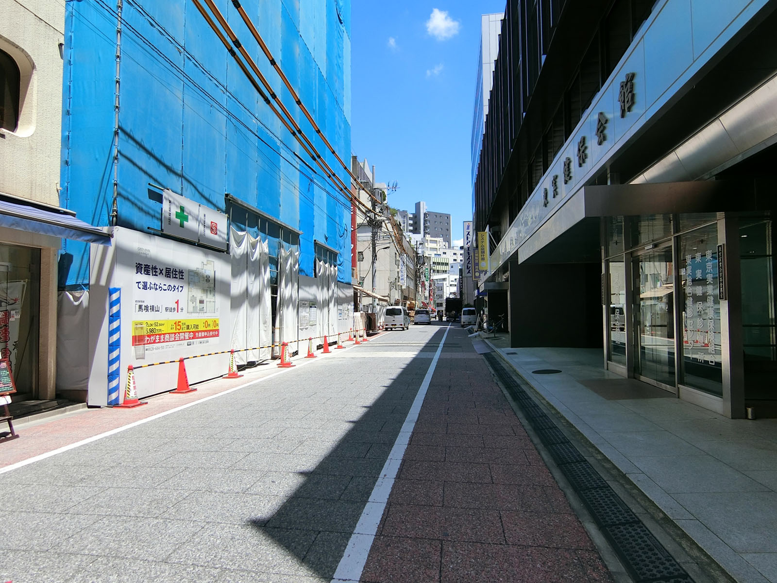 中村横山町ビル前面の通り