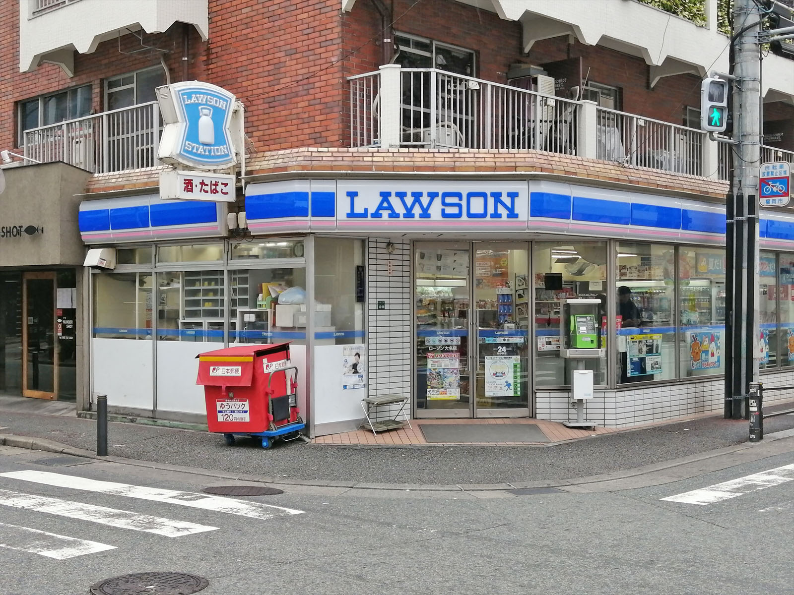 同じ並びのローソン大名店