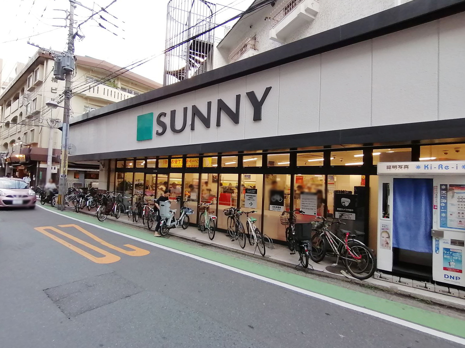 徒歩1分のスーパー