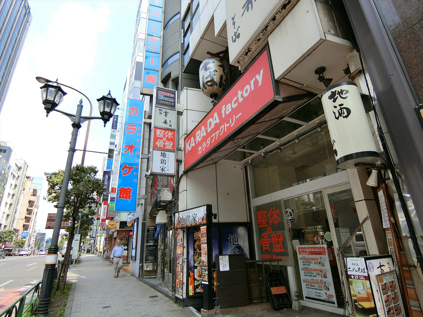 飲食店の多いエリア