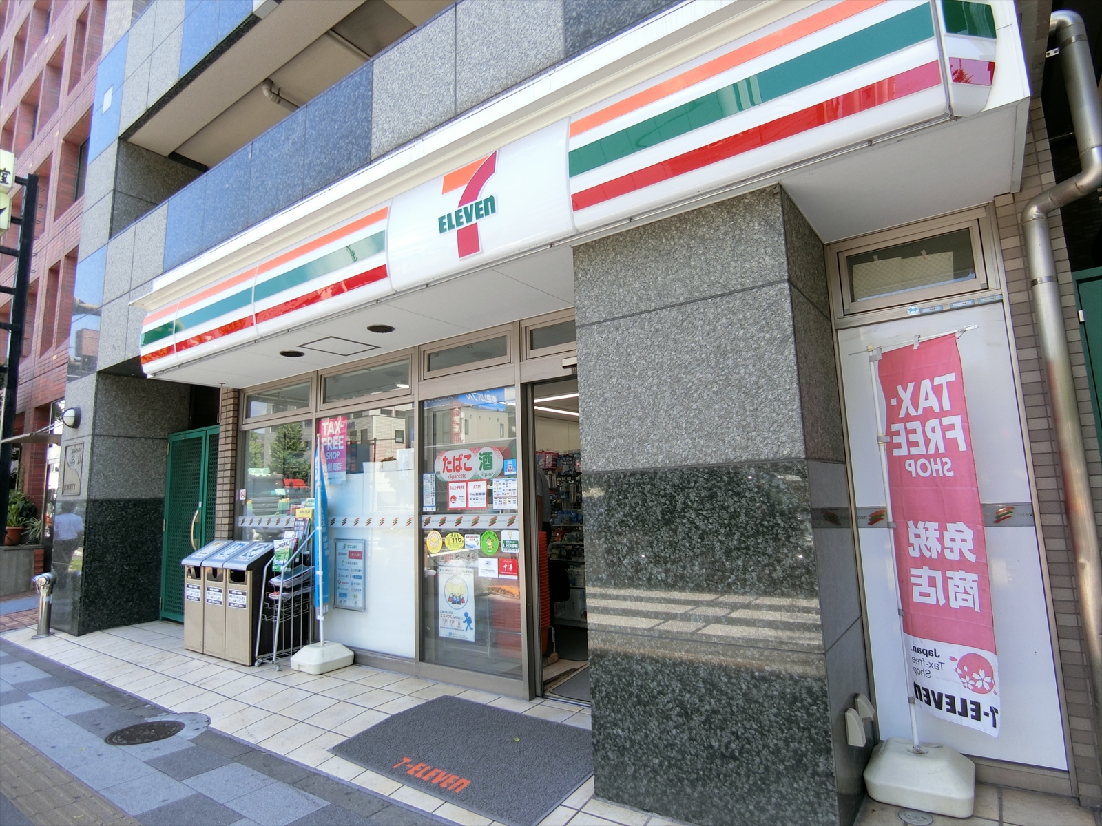 至近のセブンイレブン