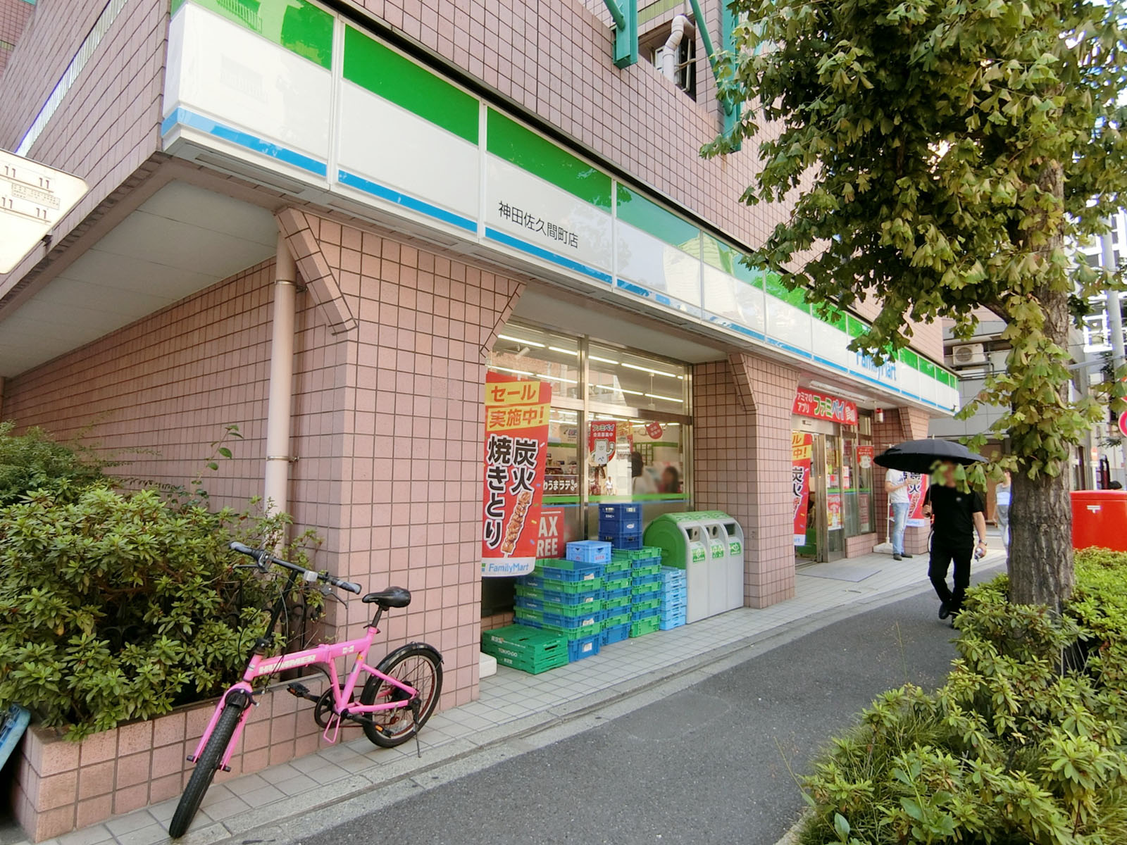 至近のファミリーマート
