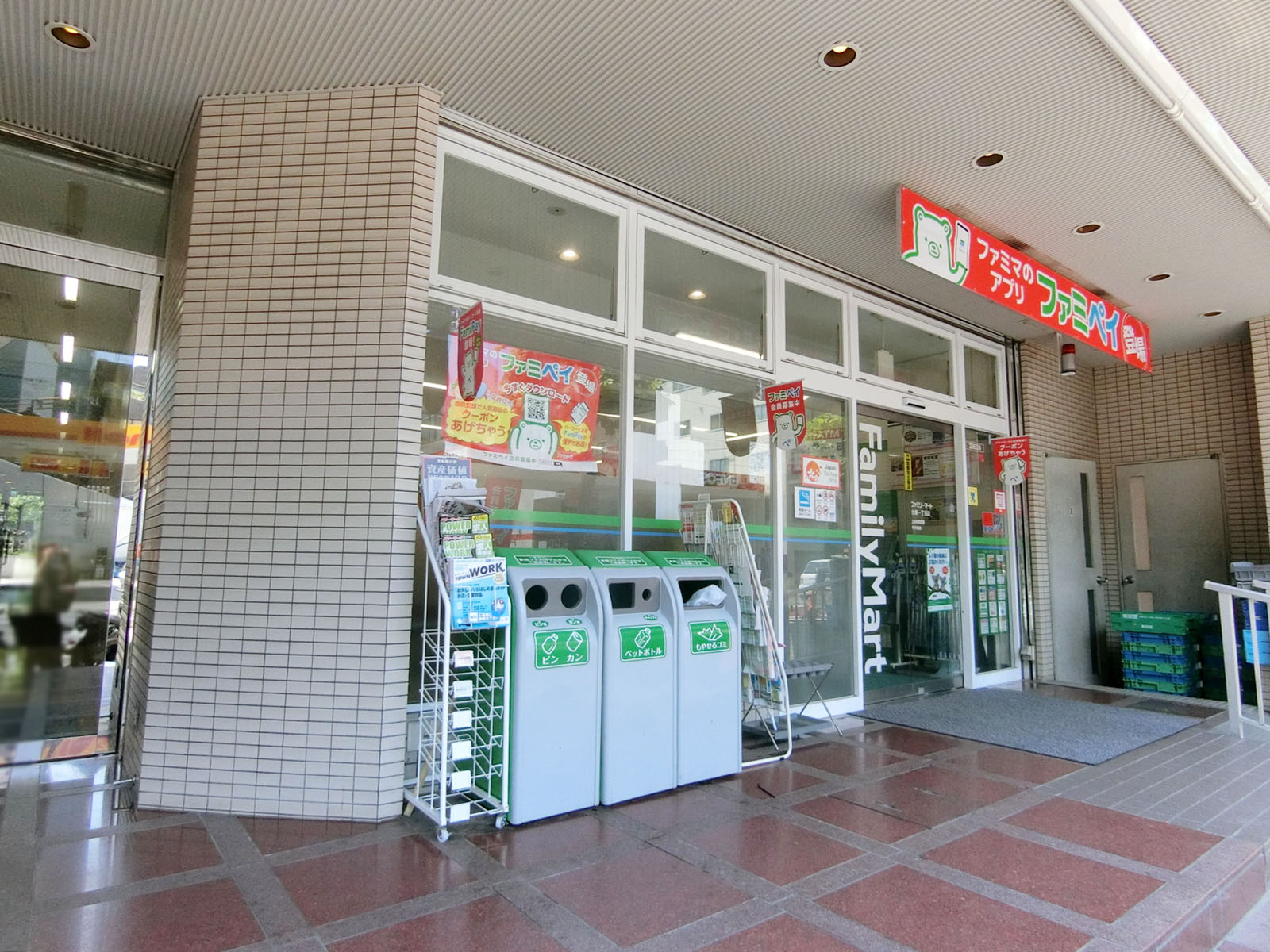 付近のファミリーマート