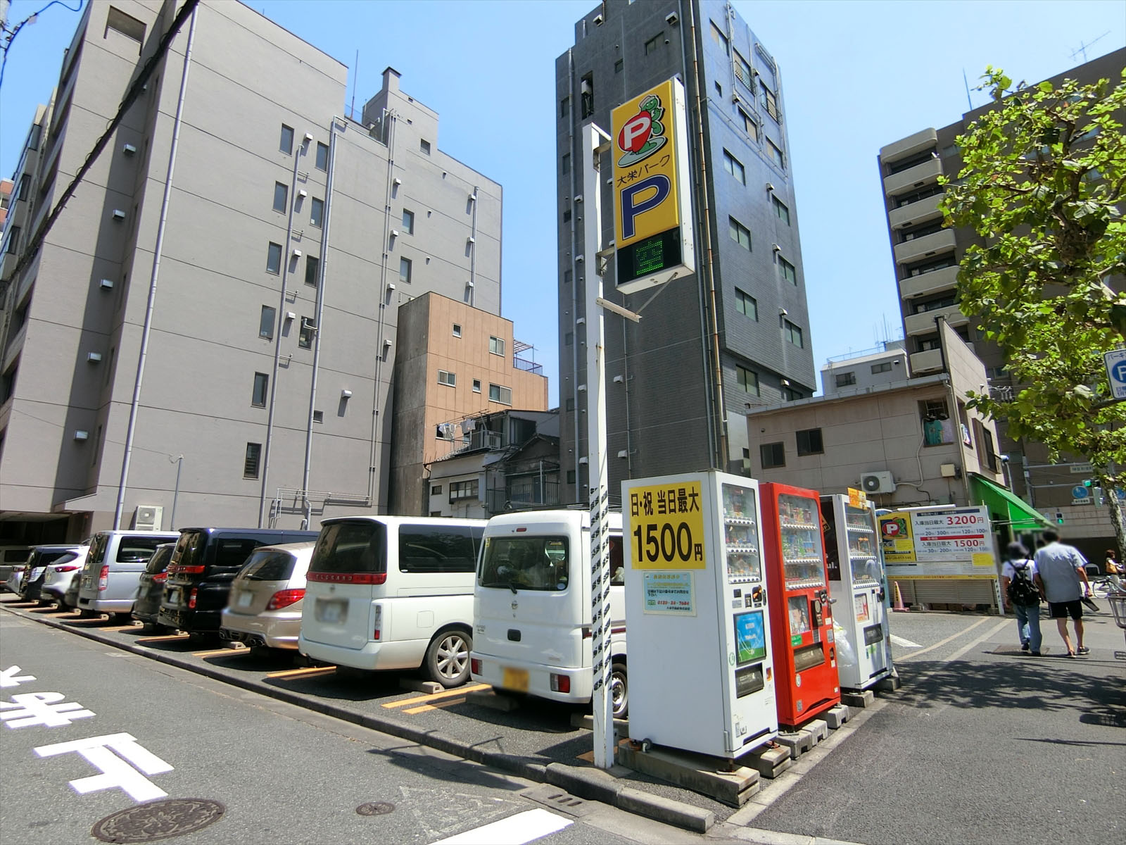 近くのコインパーキング