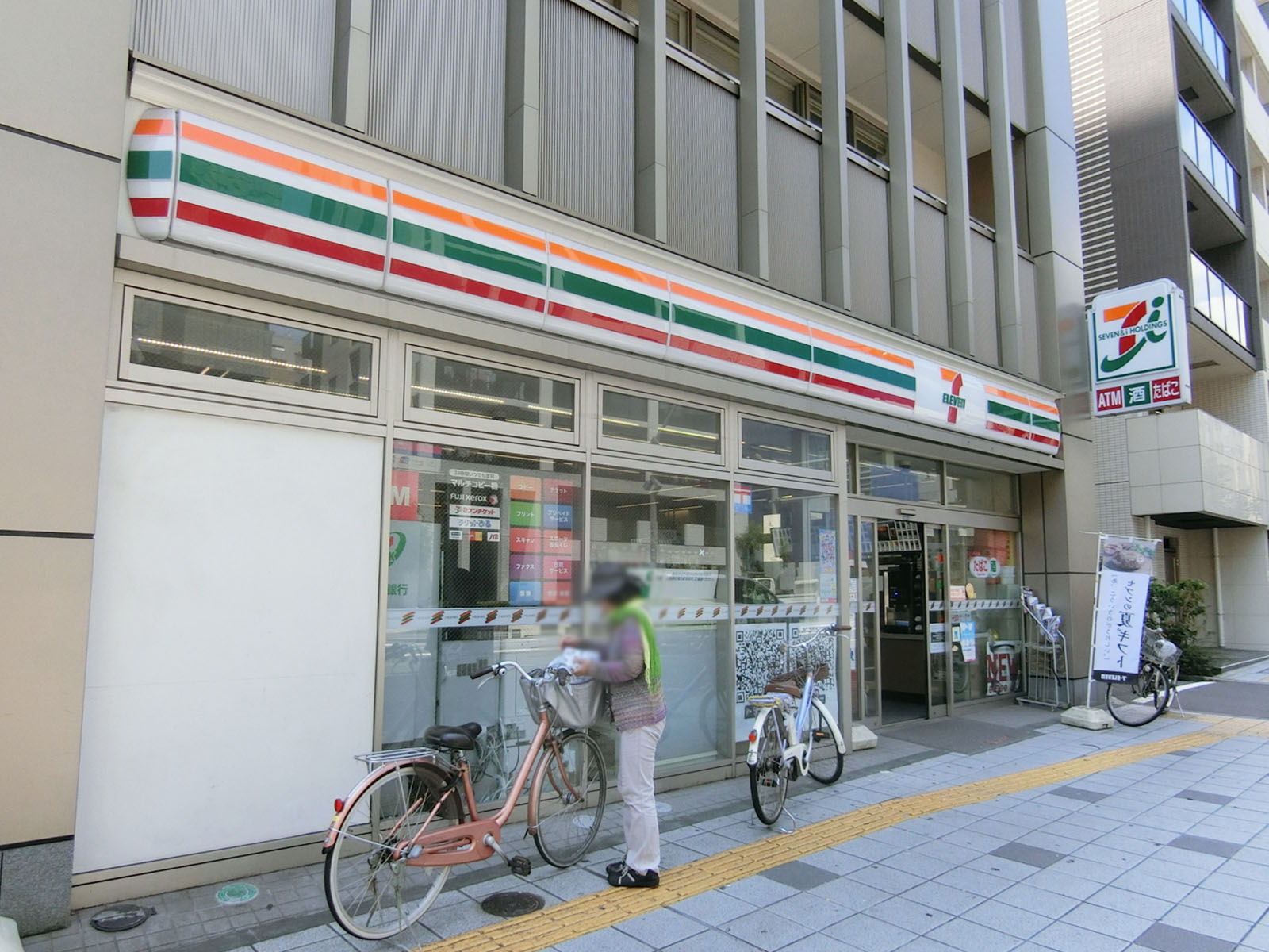 至近のセブンイレブン台東1丁目店