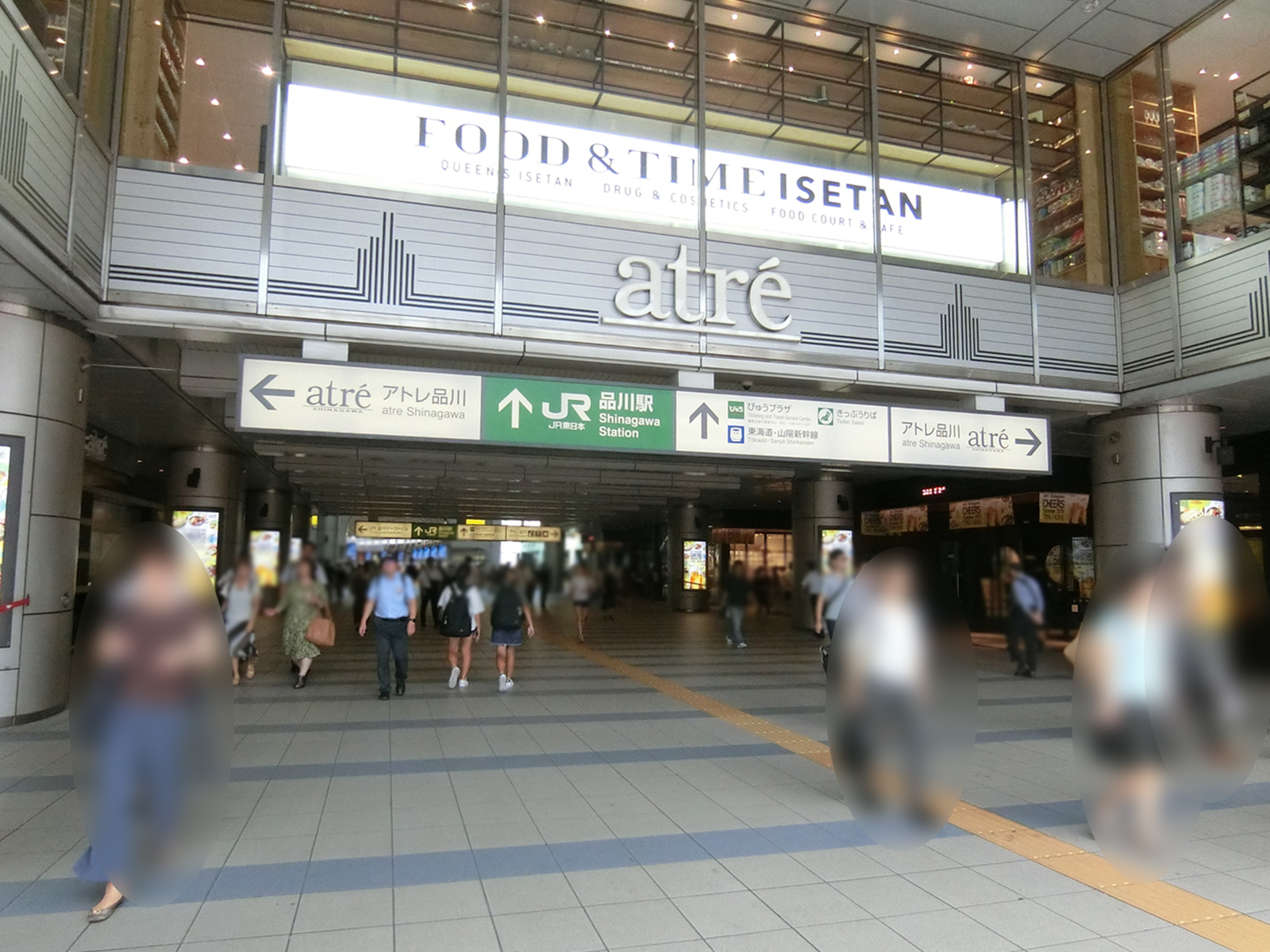 「品川駅」より徒歩6分