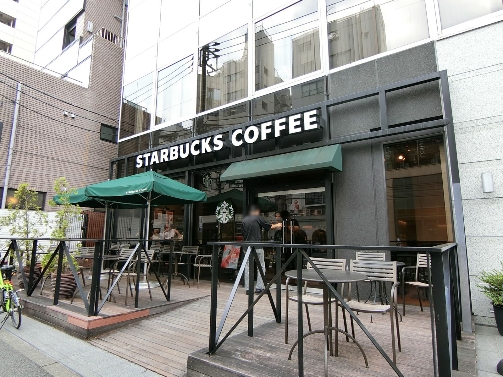 付近のスターバックスコーヒー