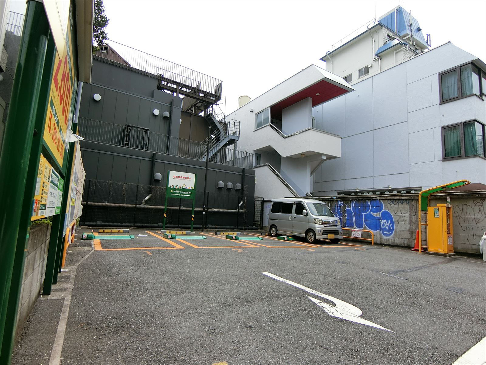 隣のコインパーキング