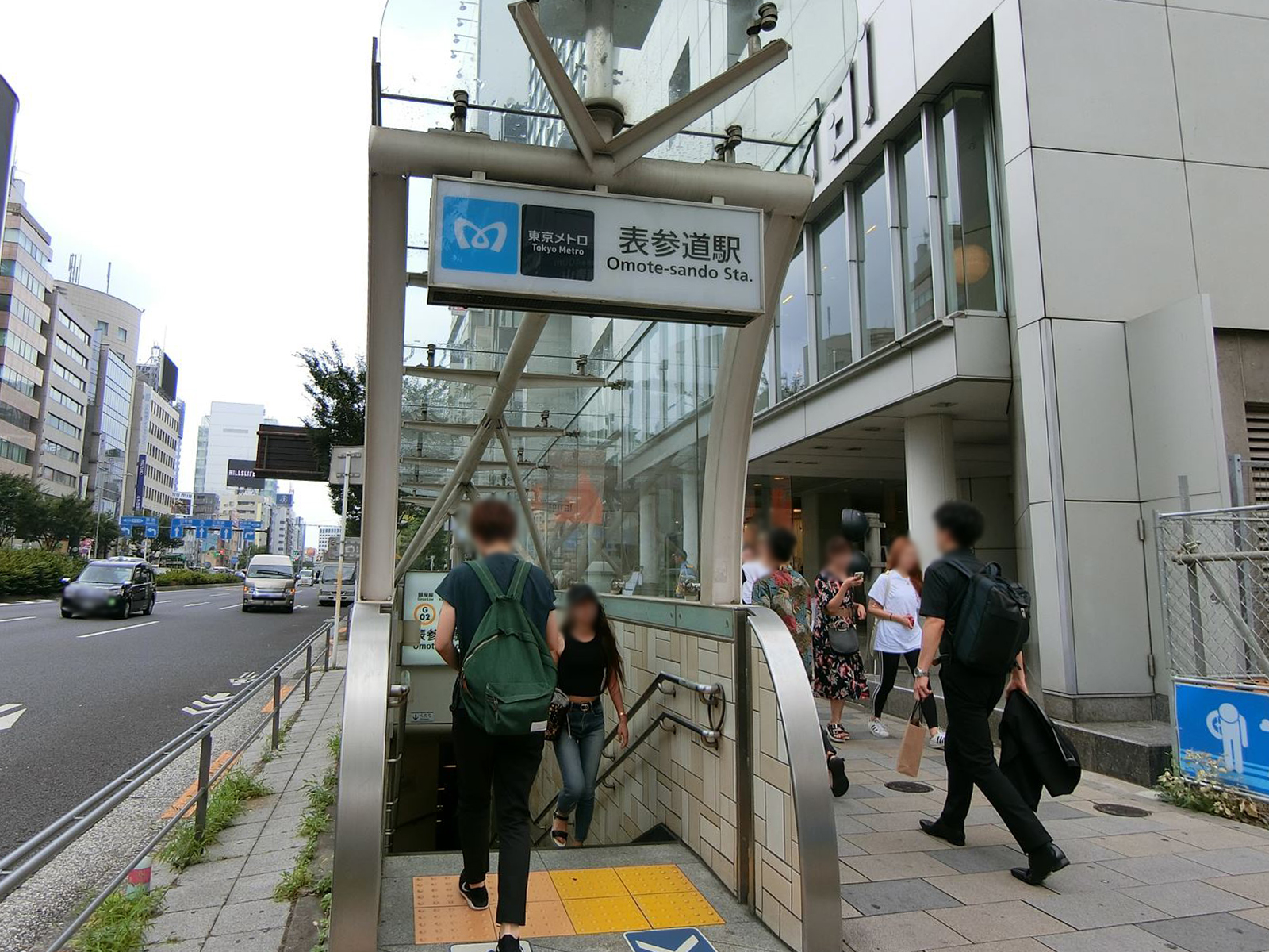 「表参道駅」より徒歩2分