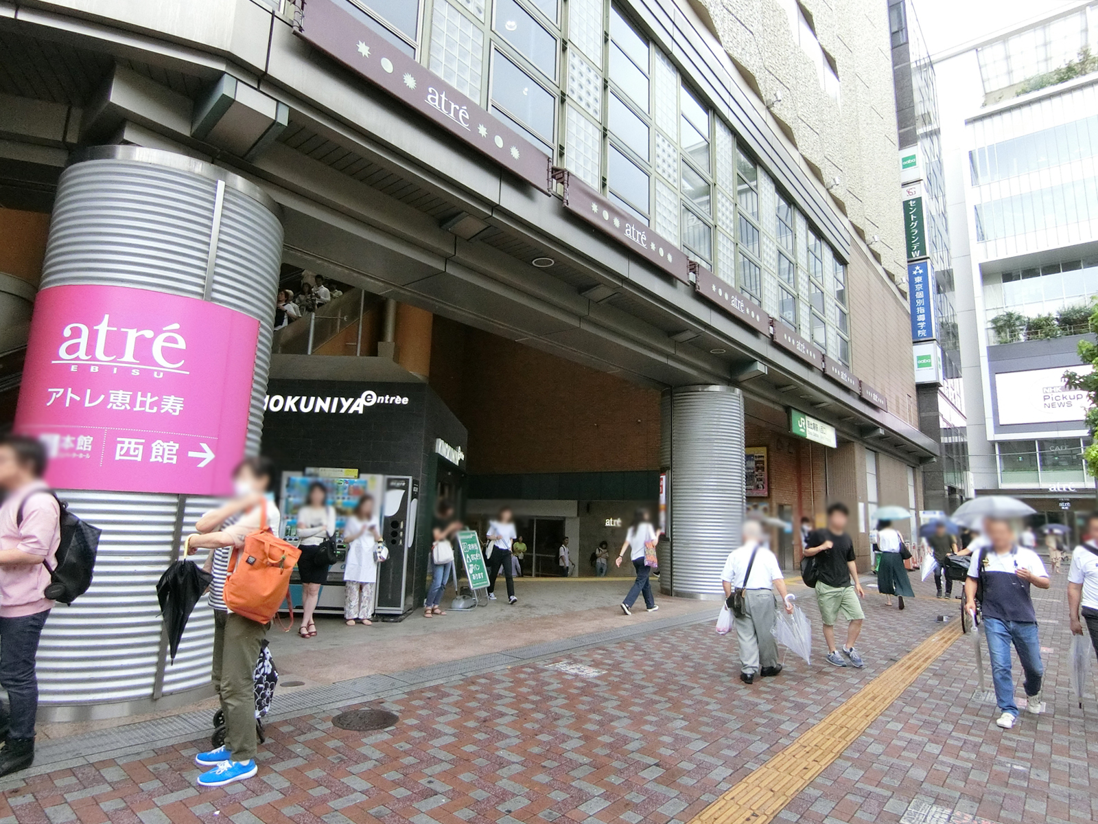 最寄りの「恵比寿駅」