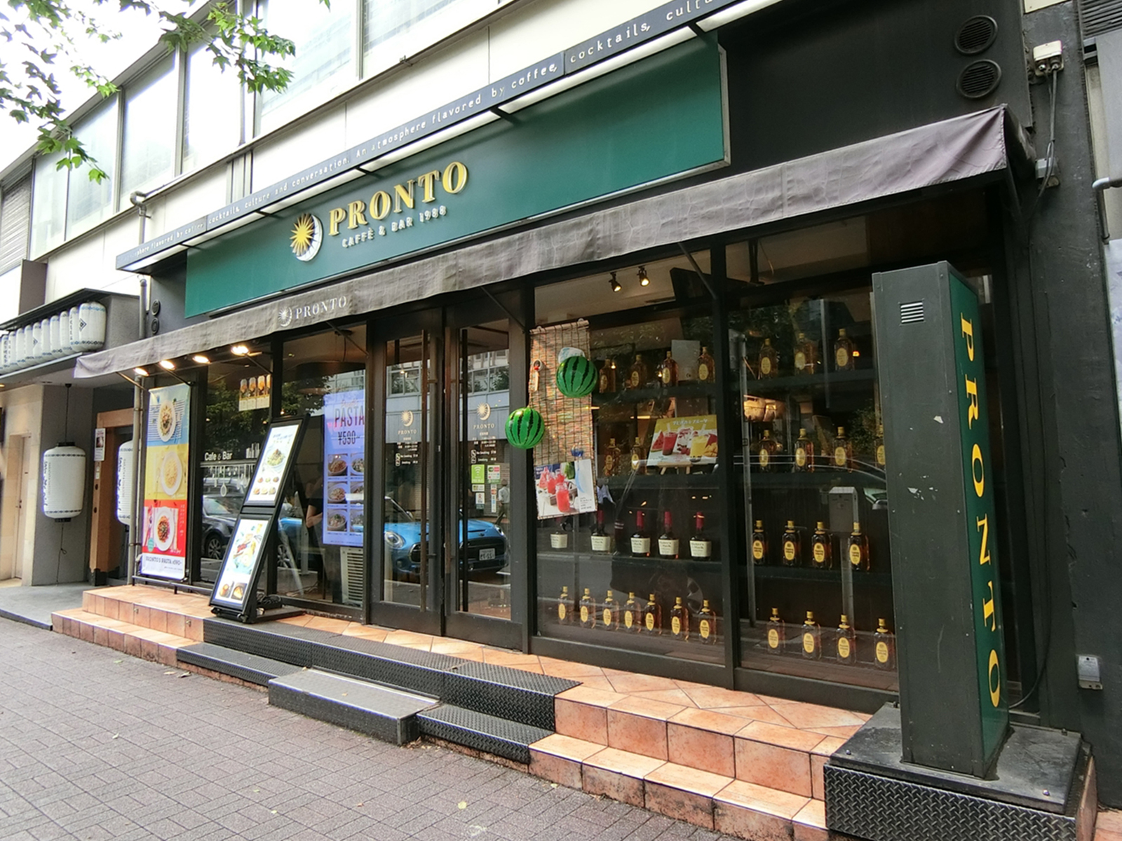 徒歩2分のプロント 銀座コリドー店