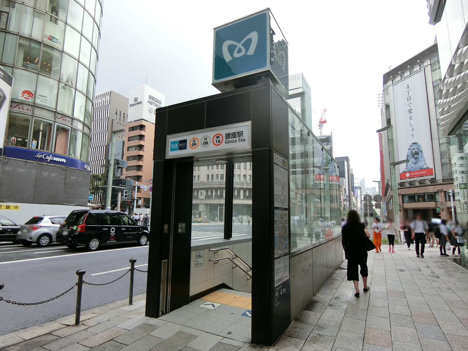 最寄りの「銀座駅」