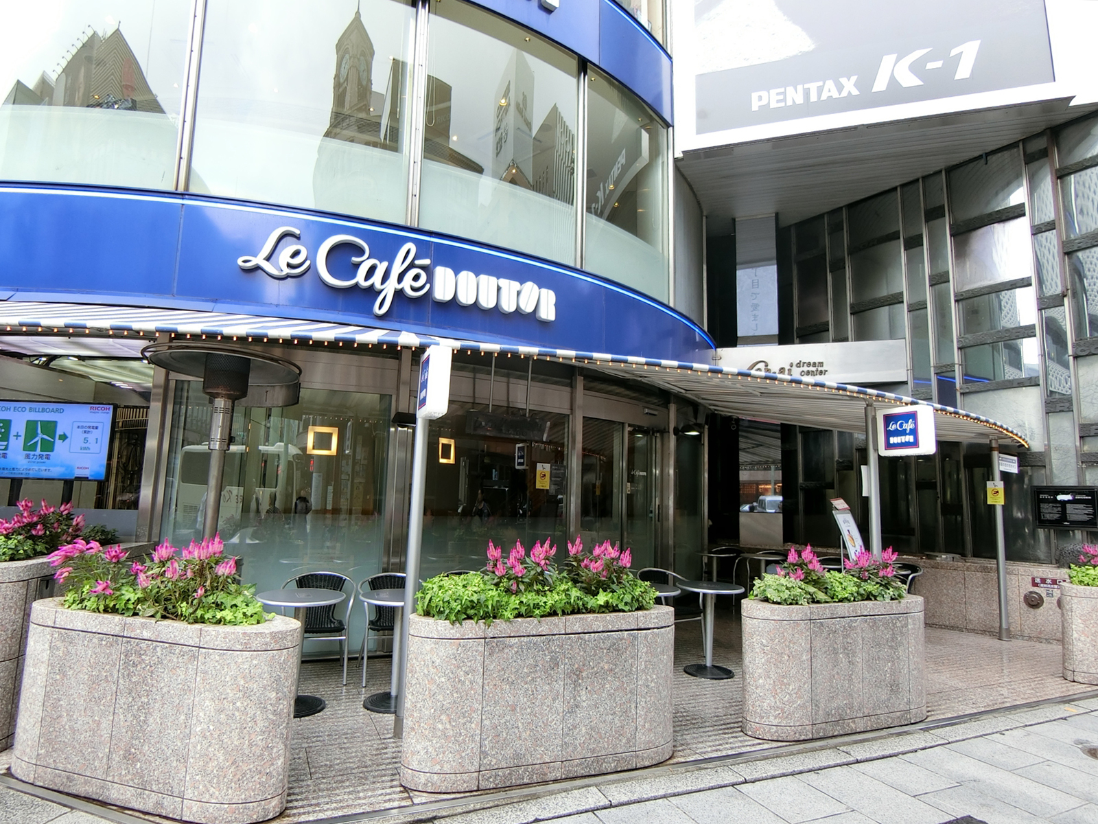 徒歩2分のルカフェドトール 銀座店