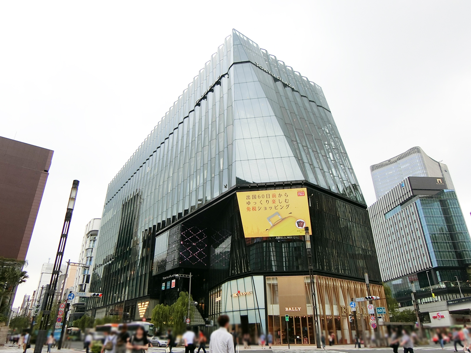 付近の東急プラザ銀座
