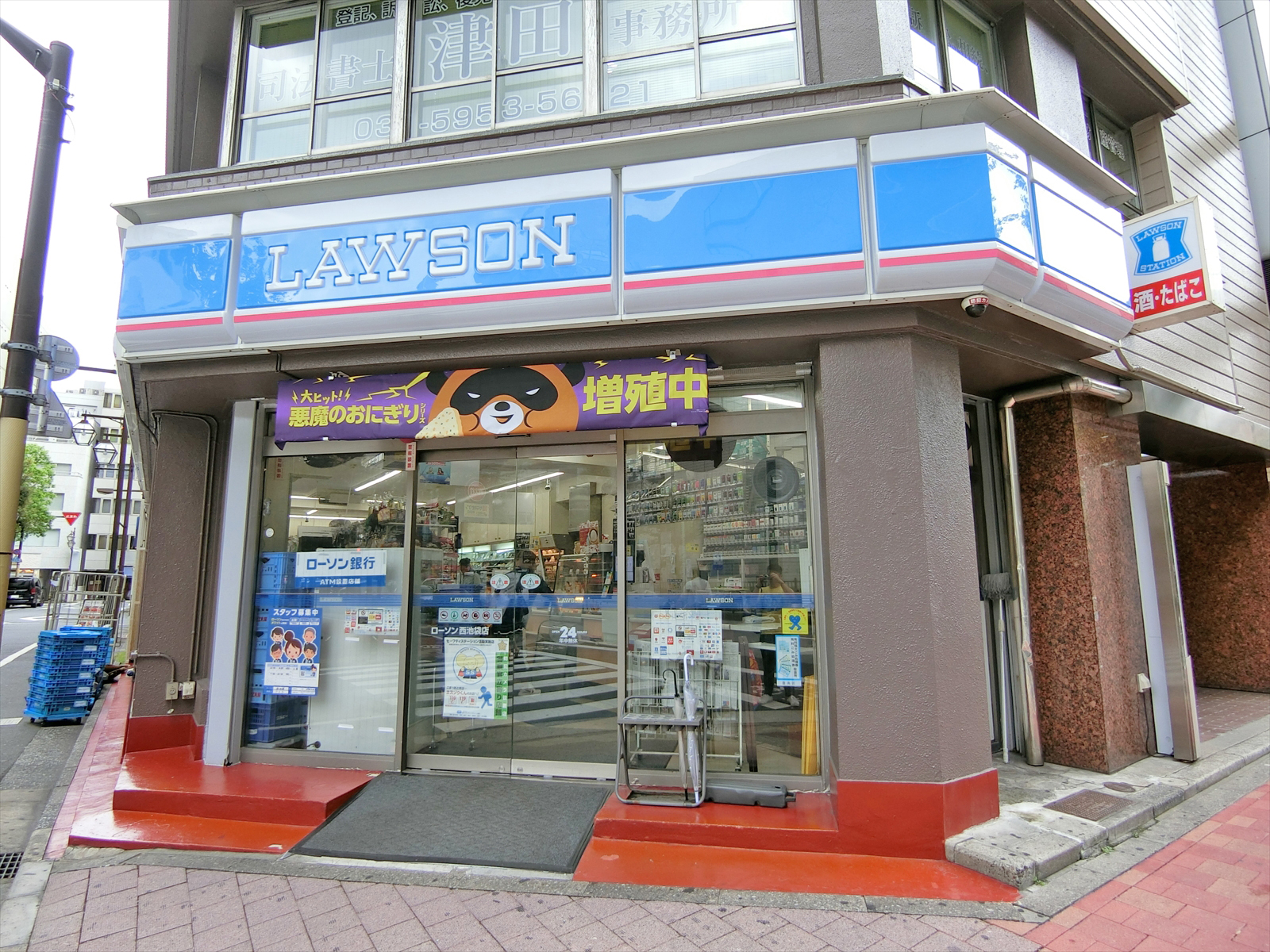 徒歩1分のローソン西池袋店