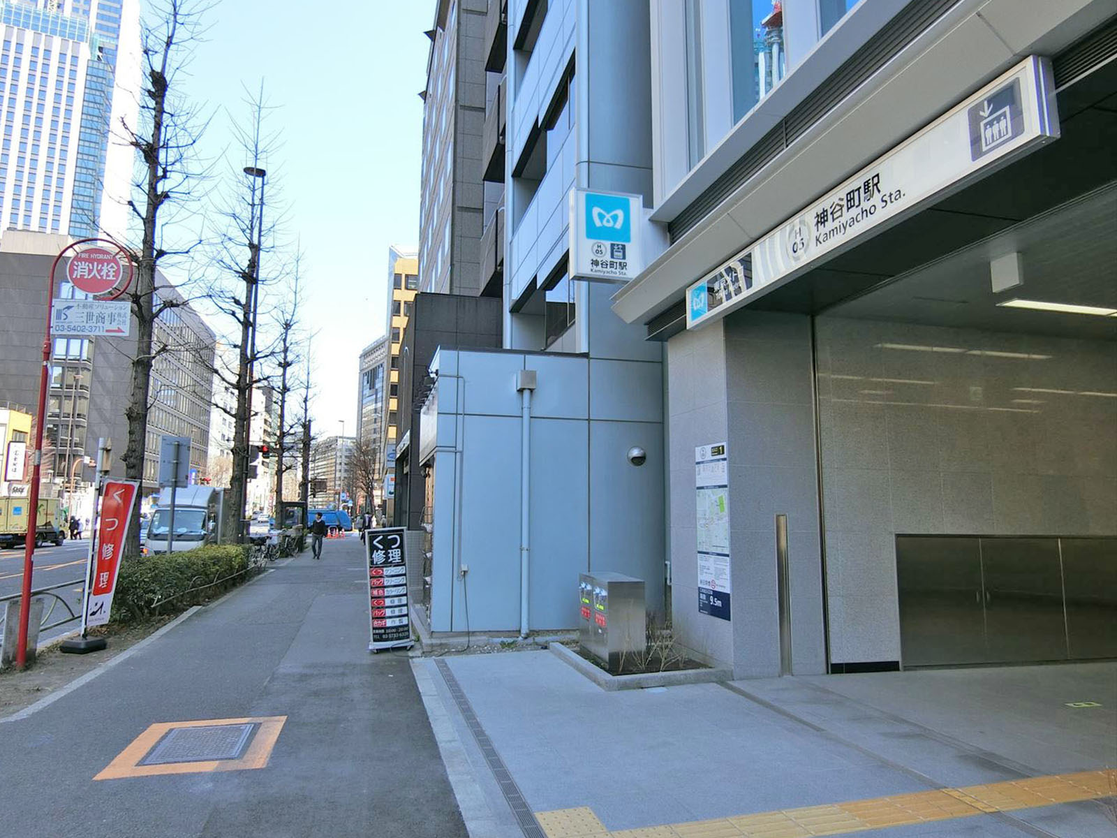 最寄りの「神谷町駅」