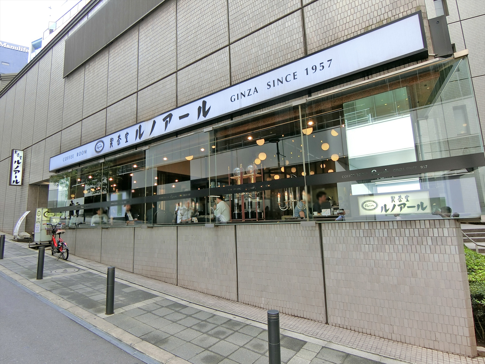 徒歩1分のルノアール渋谷シオノギビル店