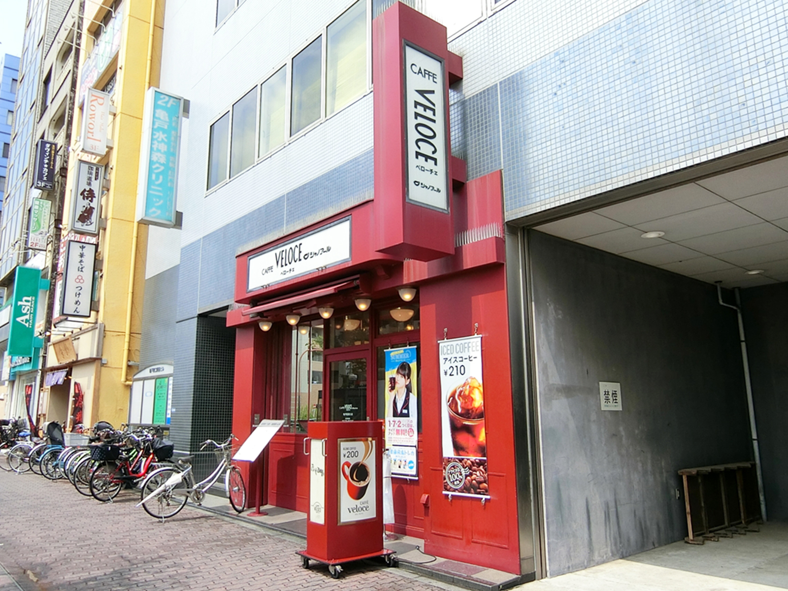 付近のカフェ・ベローチェ