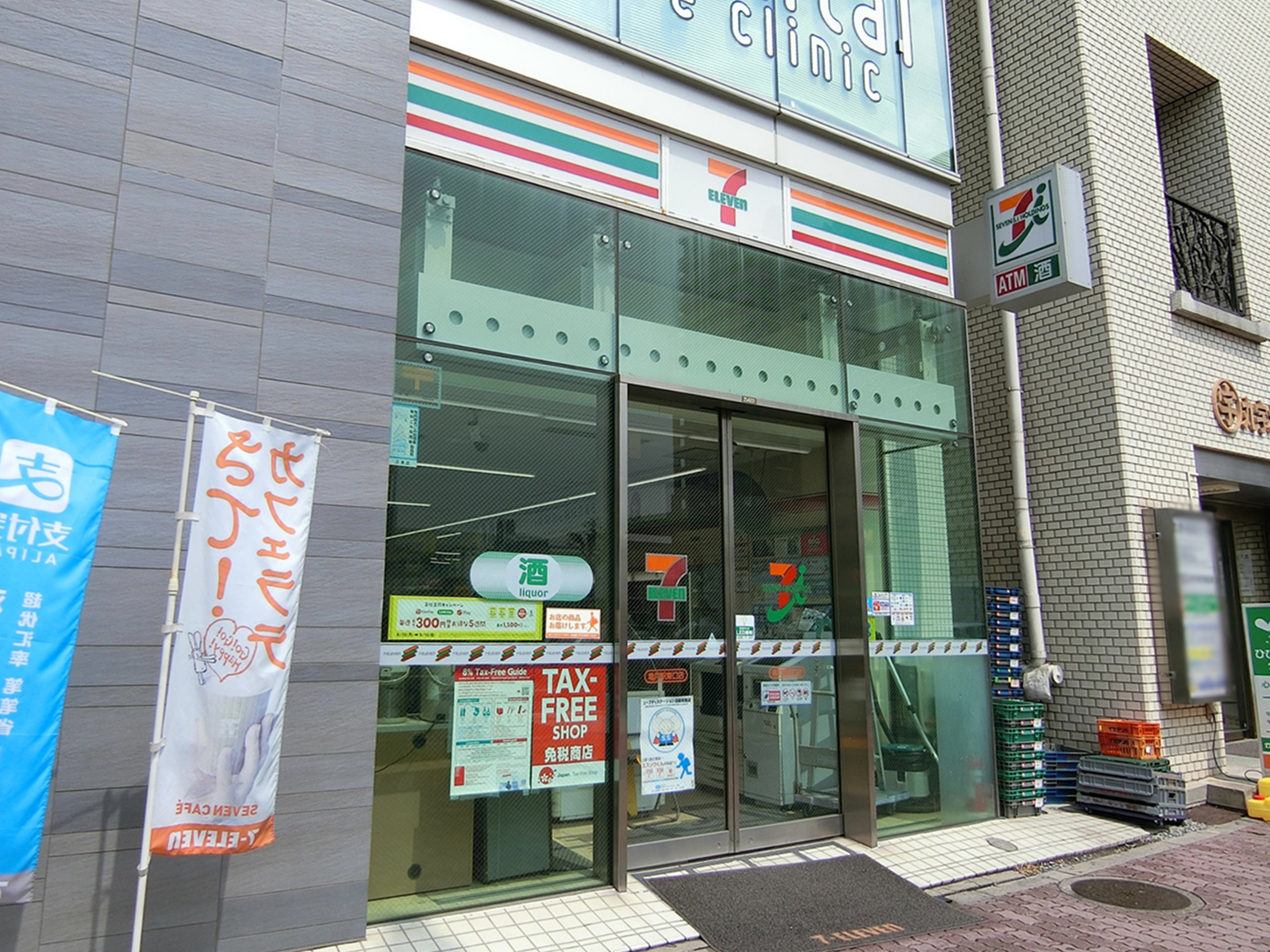 徒歩1分のセブンイレブン
