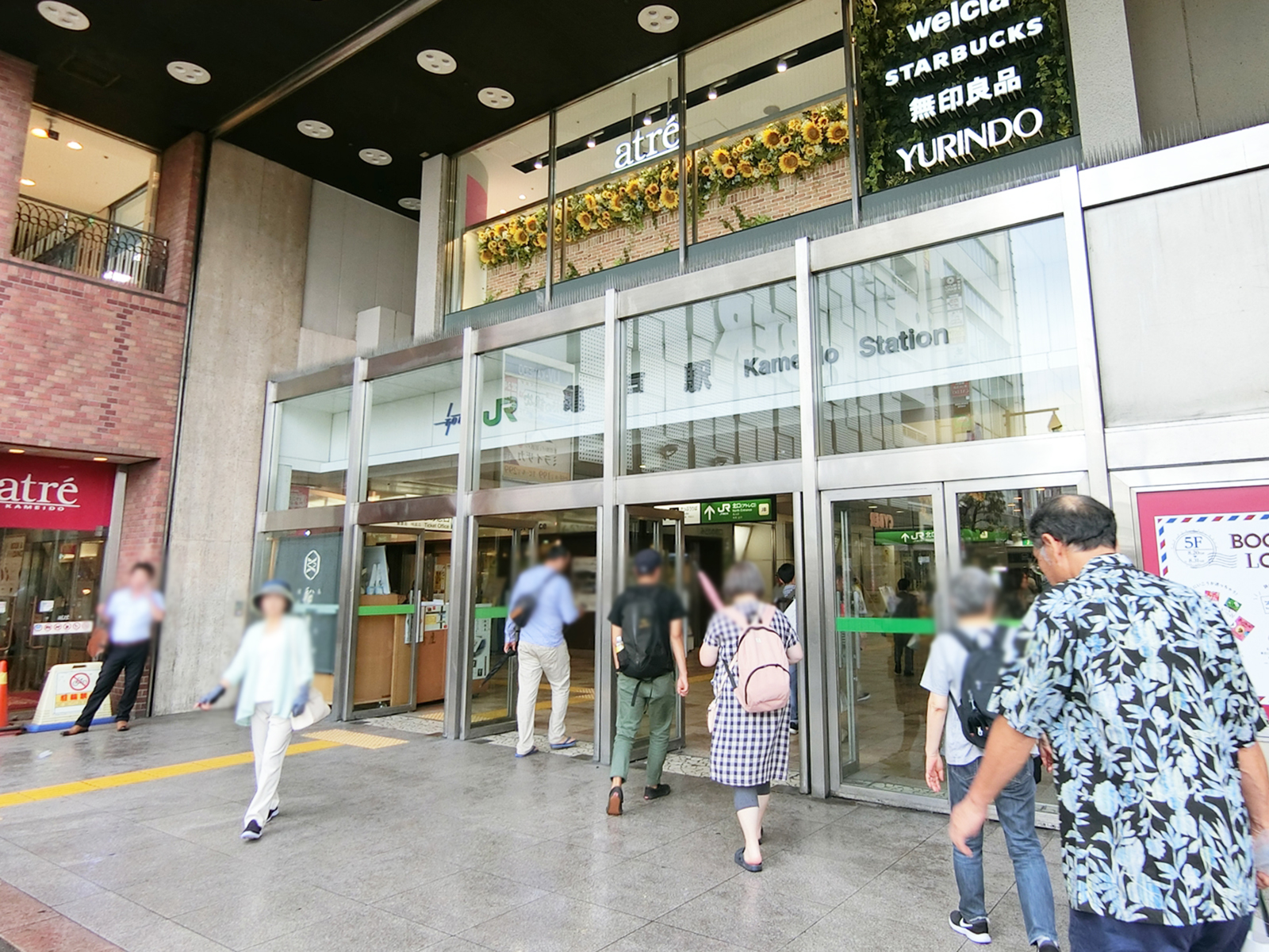 最寄りの「亀戸駅」