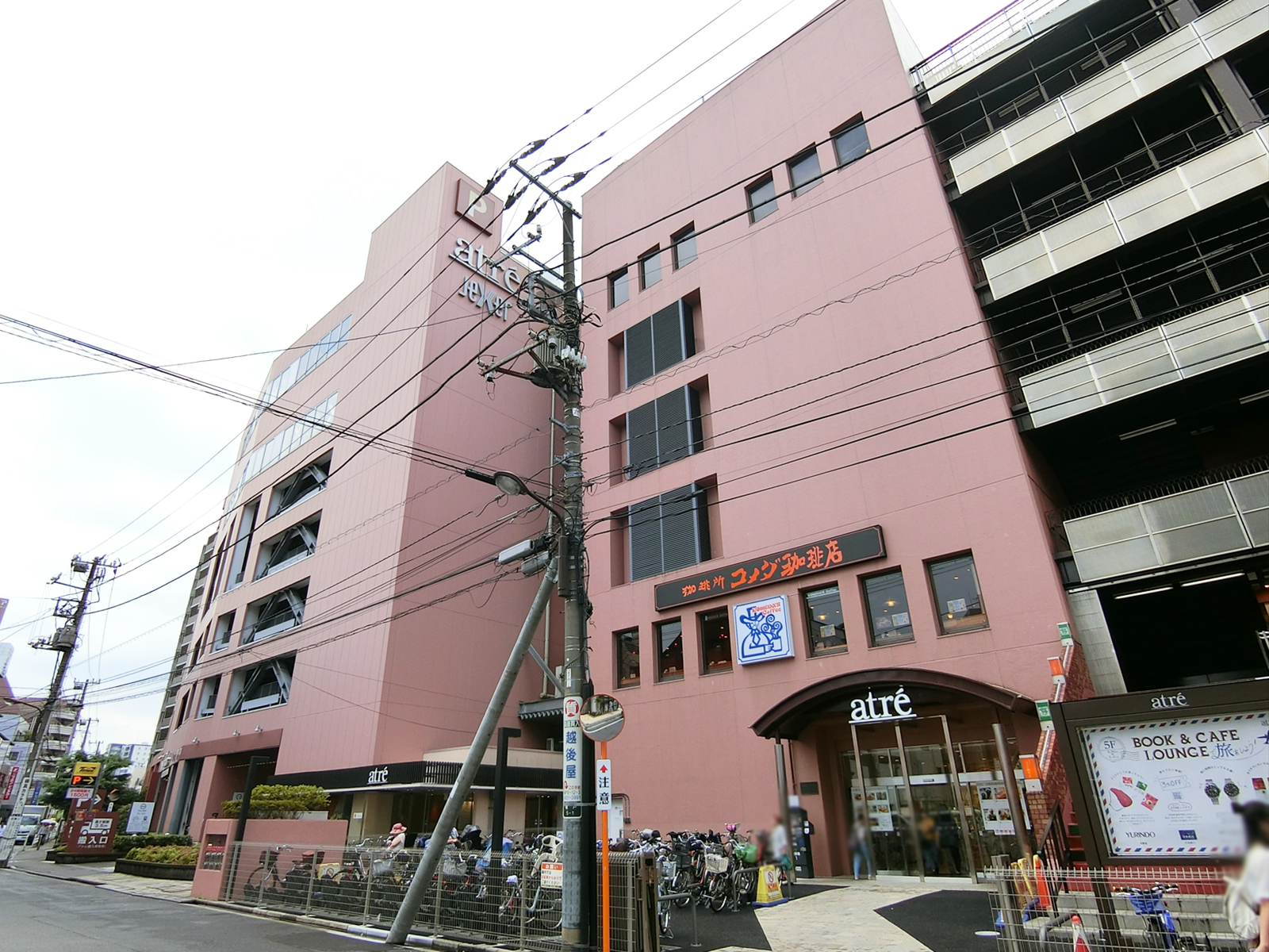 至近のアトレ亀戸