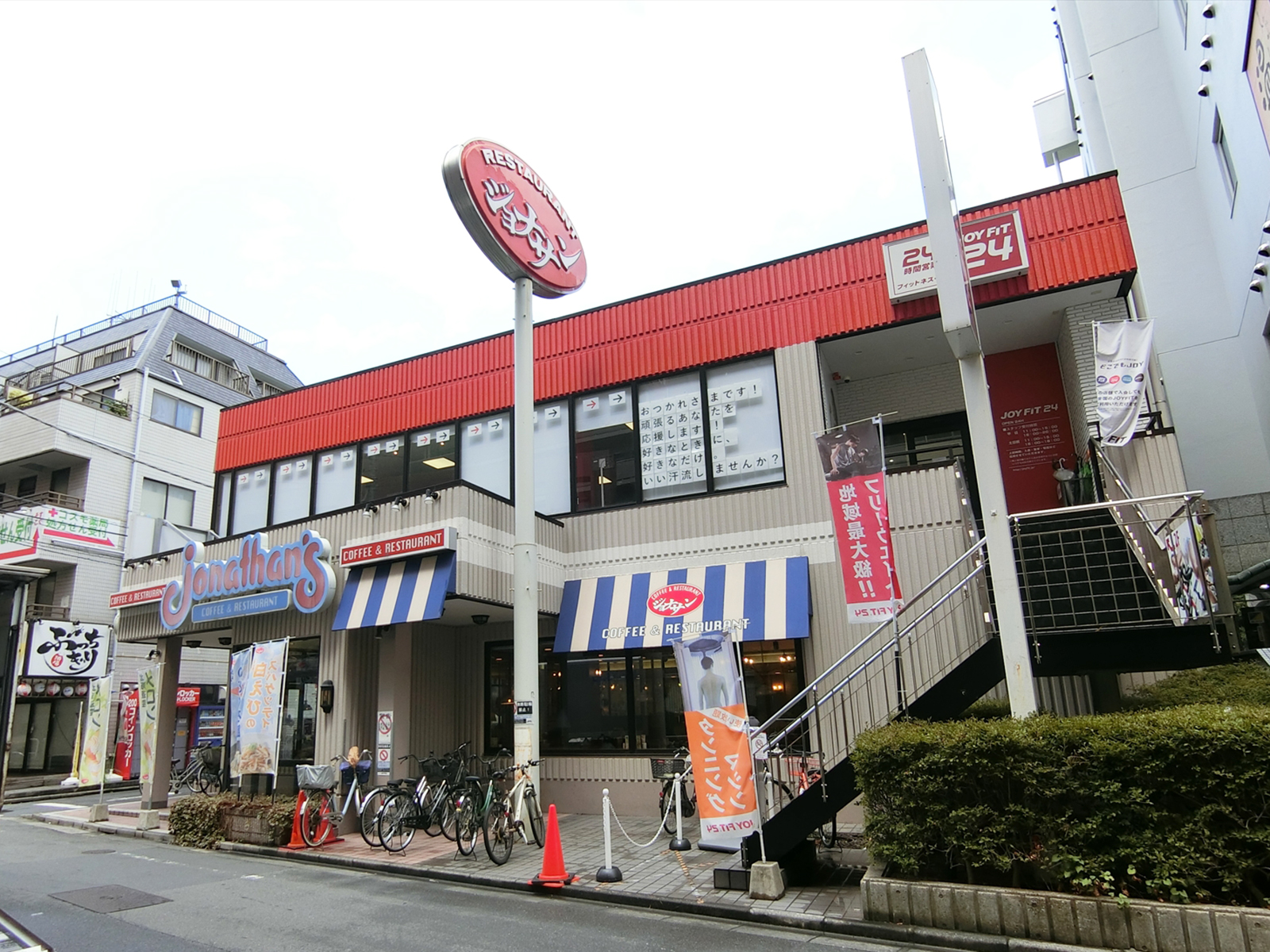 付近のジョナサン 亀戸店