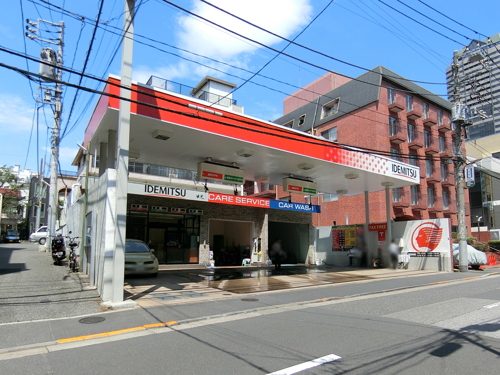 付近のガソリンスタンド　出光石油