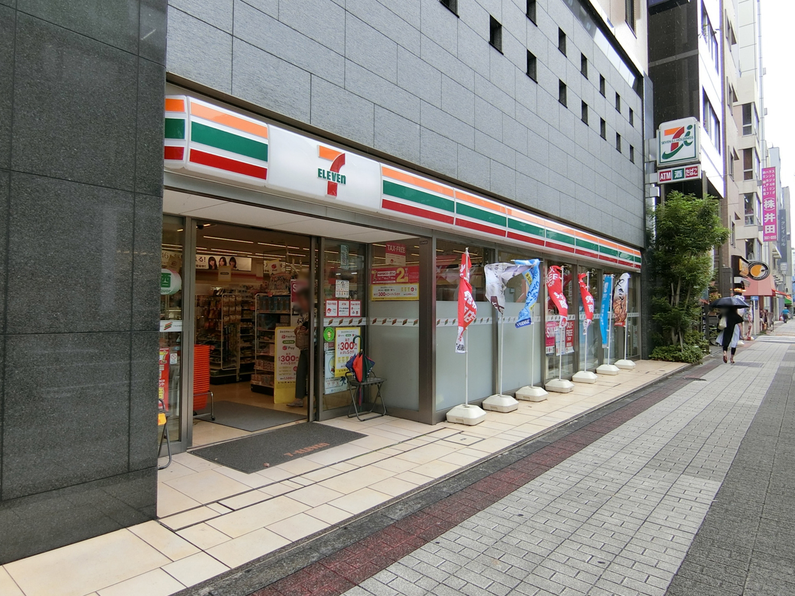 徒歩3分のセブンイレブン