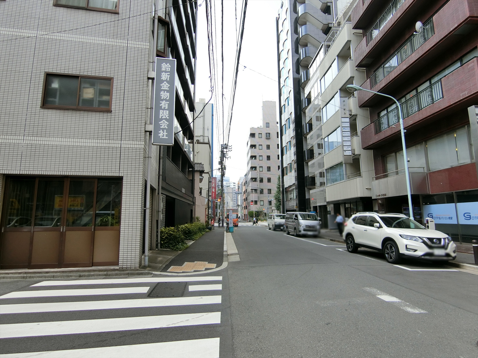 前面の通り