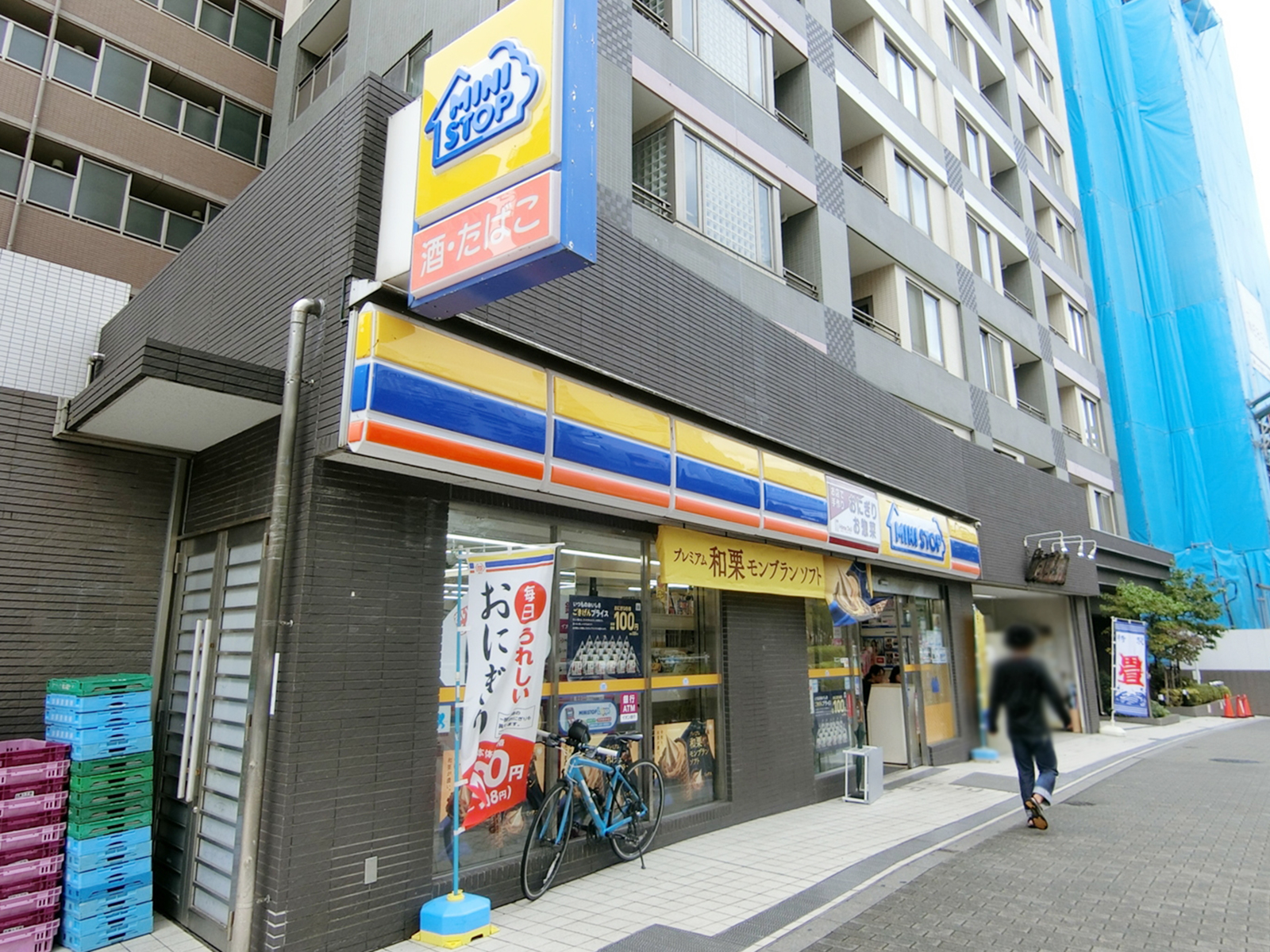 徒歩2分のミニストップ
