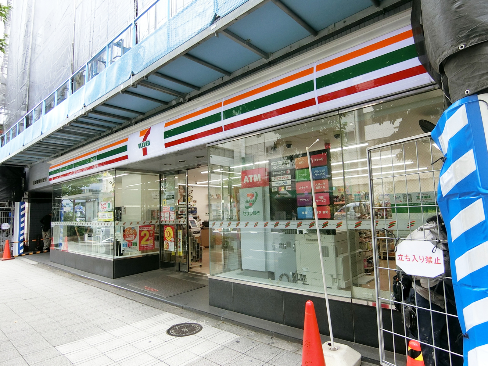 徒歩3分のセブンイレブン