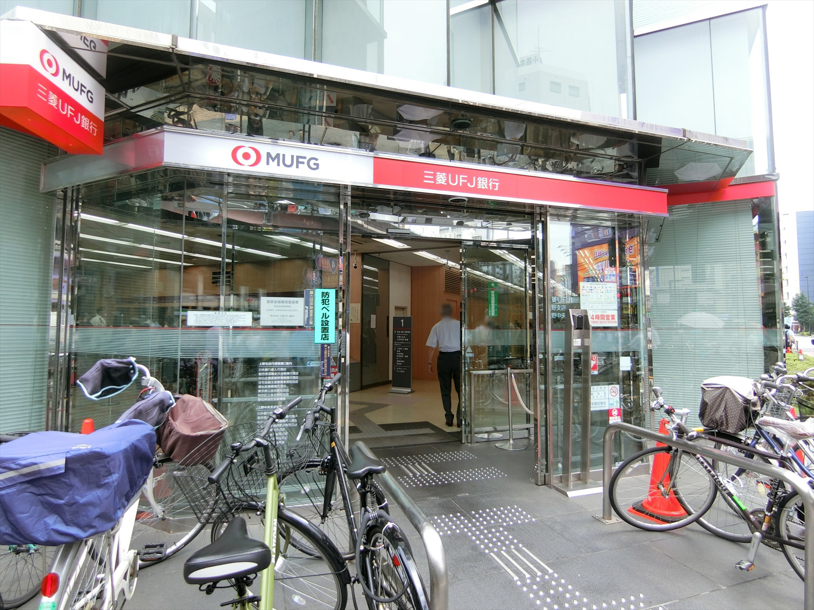 徒歩1分の三菱UFJ銀行 上野支店
