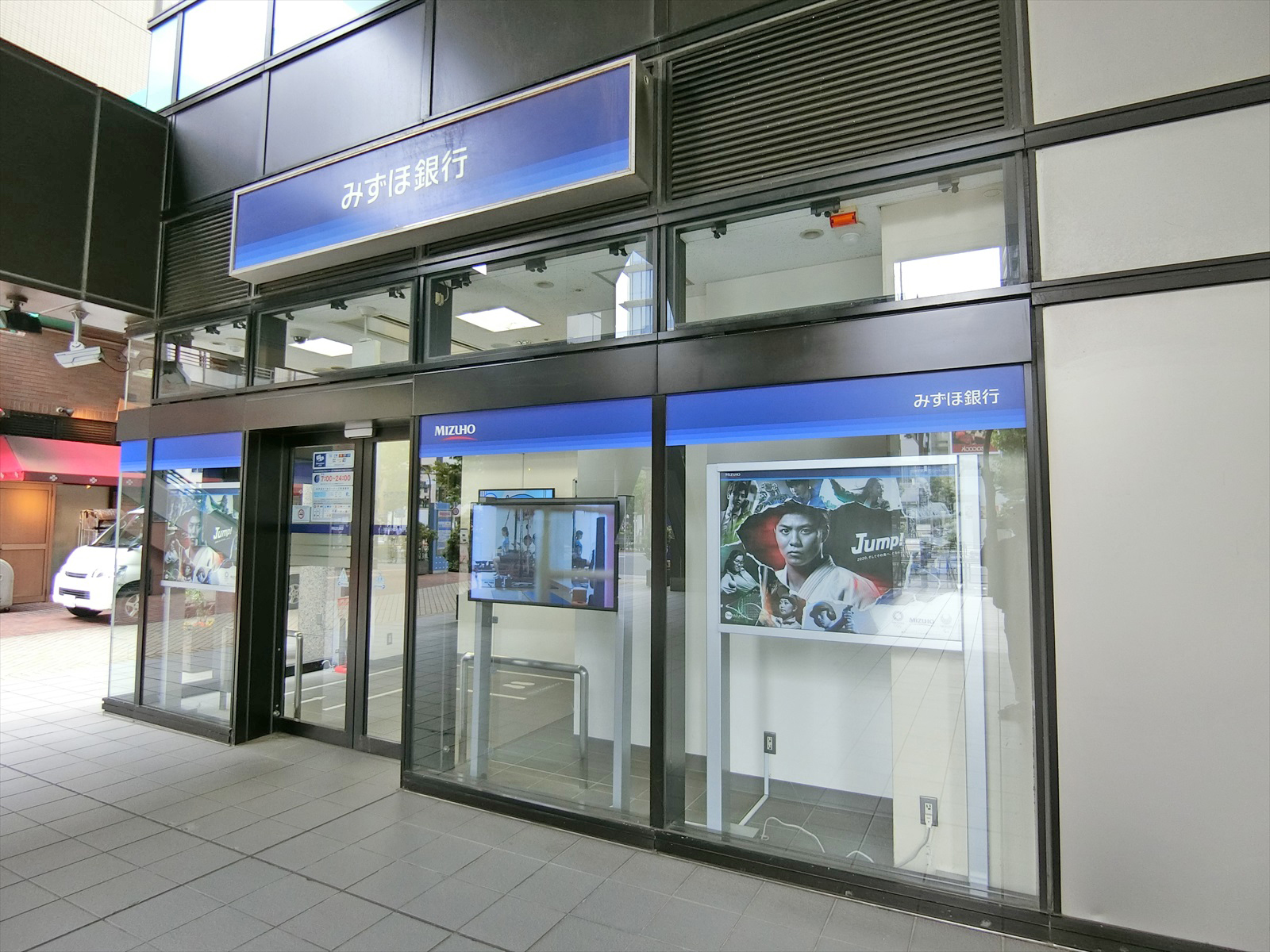 徒歩1分のみずほ銀行