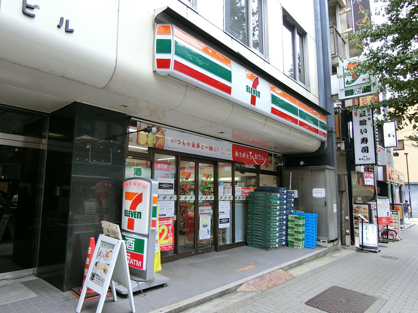 徒歩1分のセブンイレブン