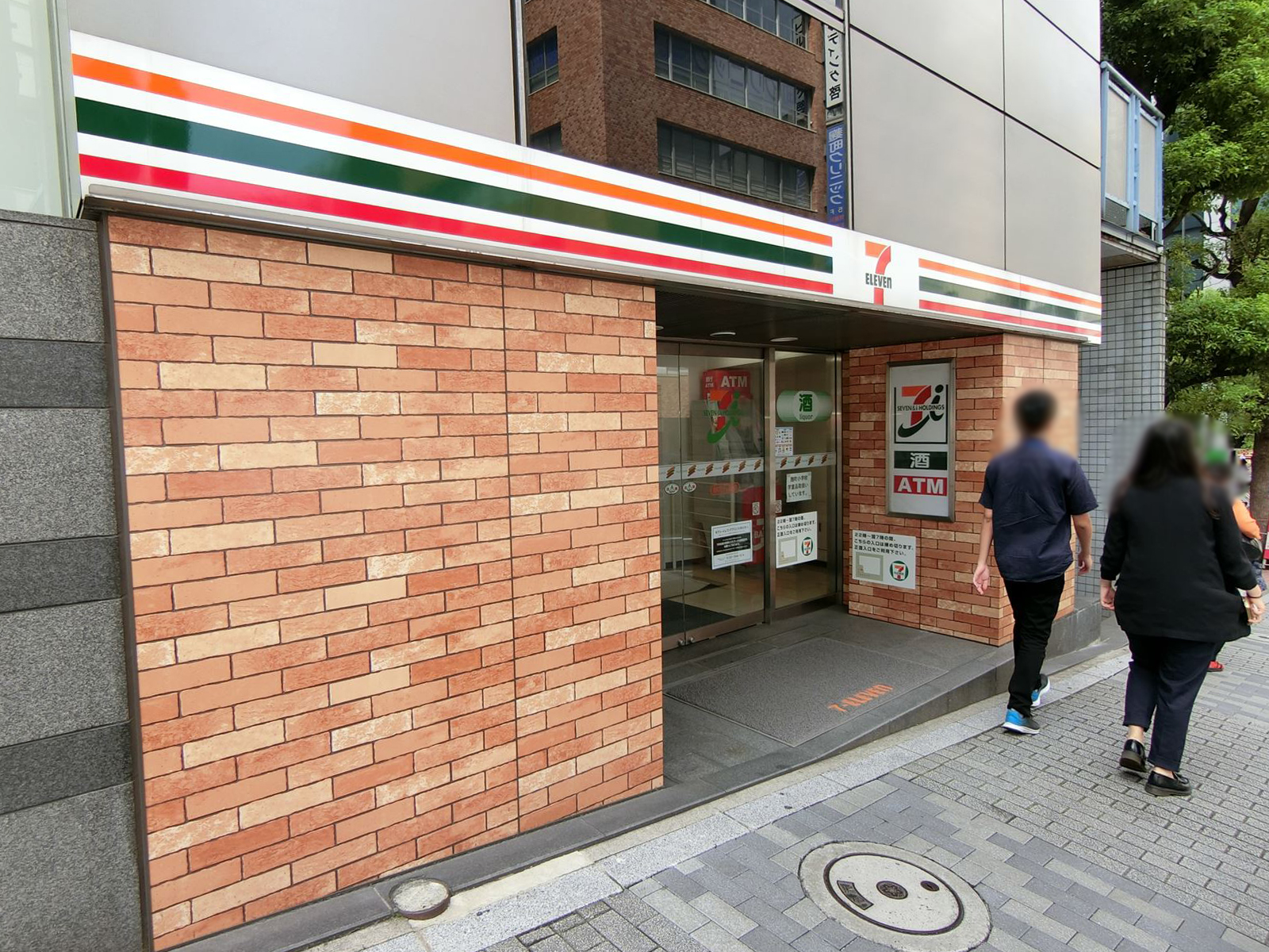 並びのセブンイレブン
