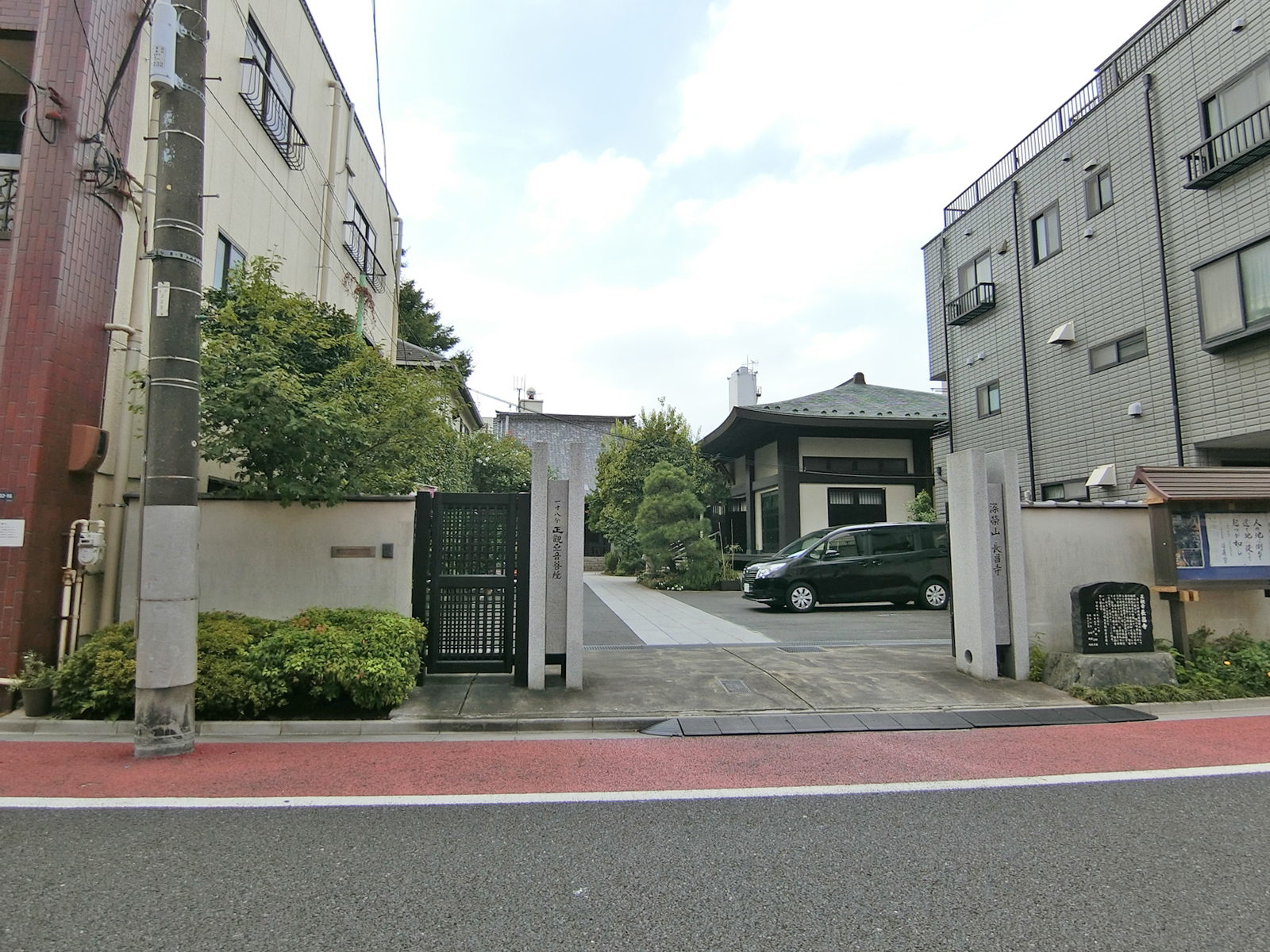 徒歩1分の長昌寺