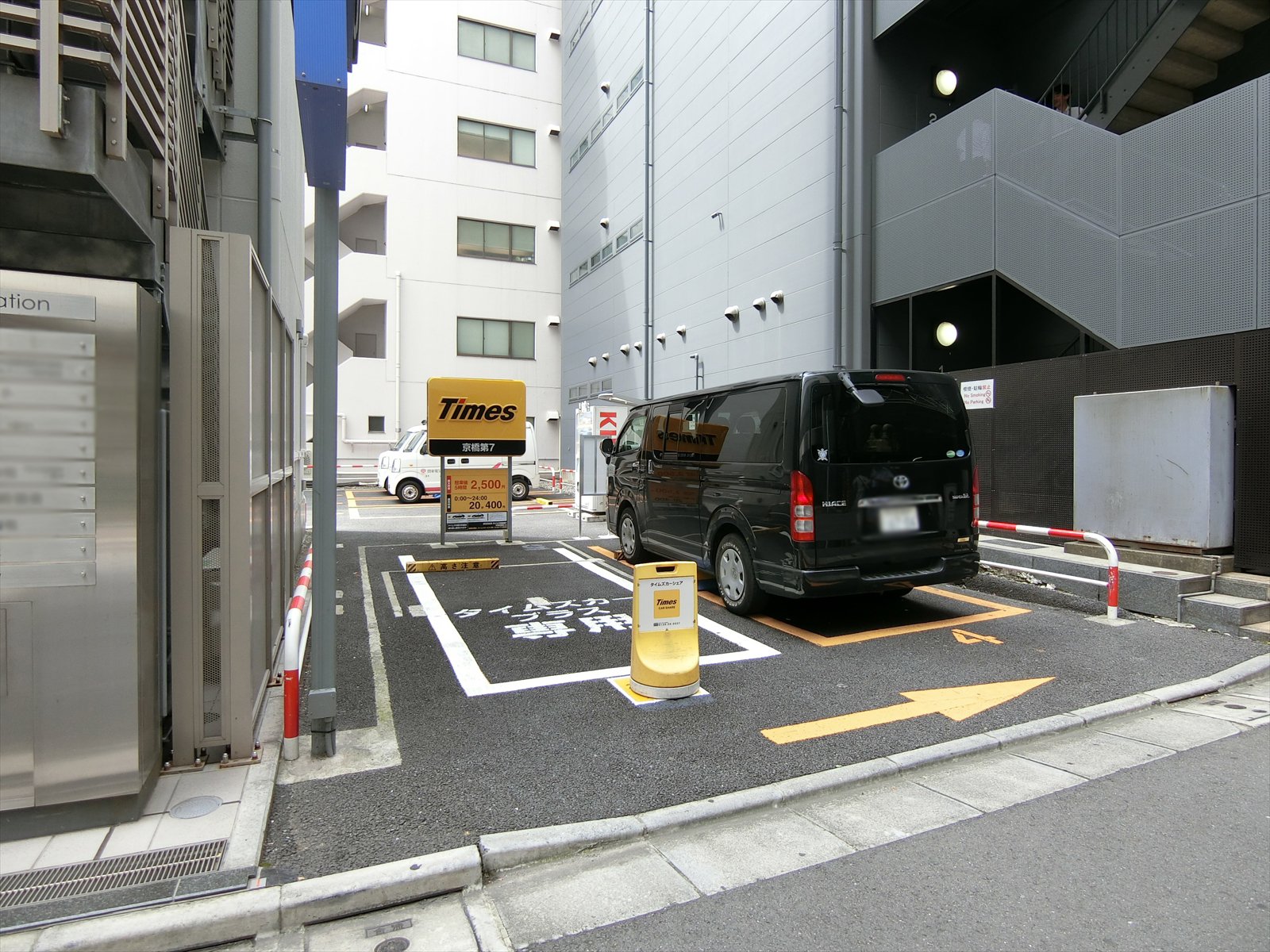 隣のコインパーキング