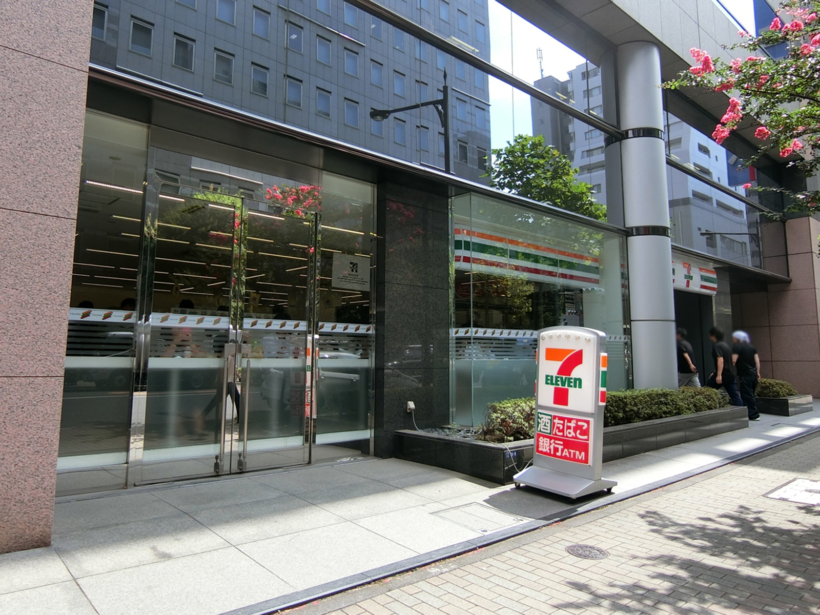 近くのセブンイレブン 八丁堀2丁目店