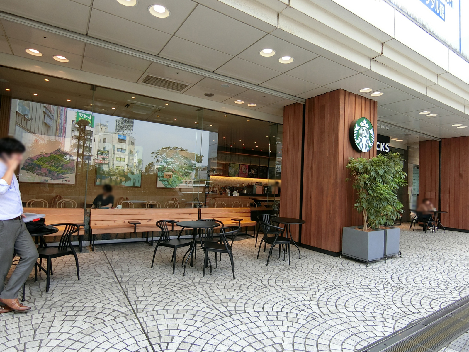 徒歩3分のスターバックスコーヒー