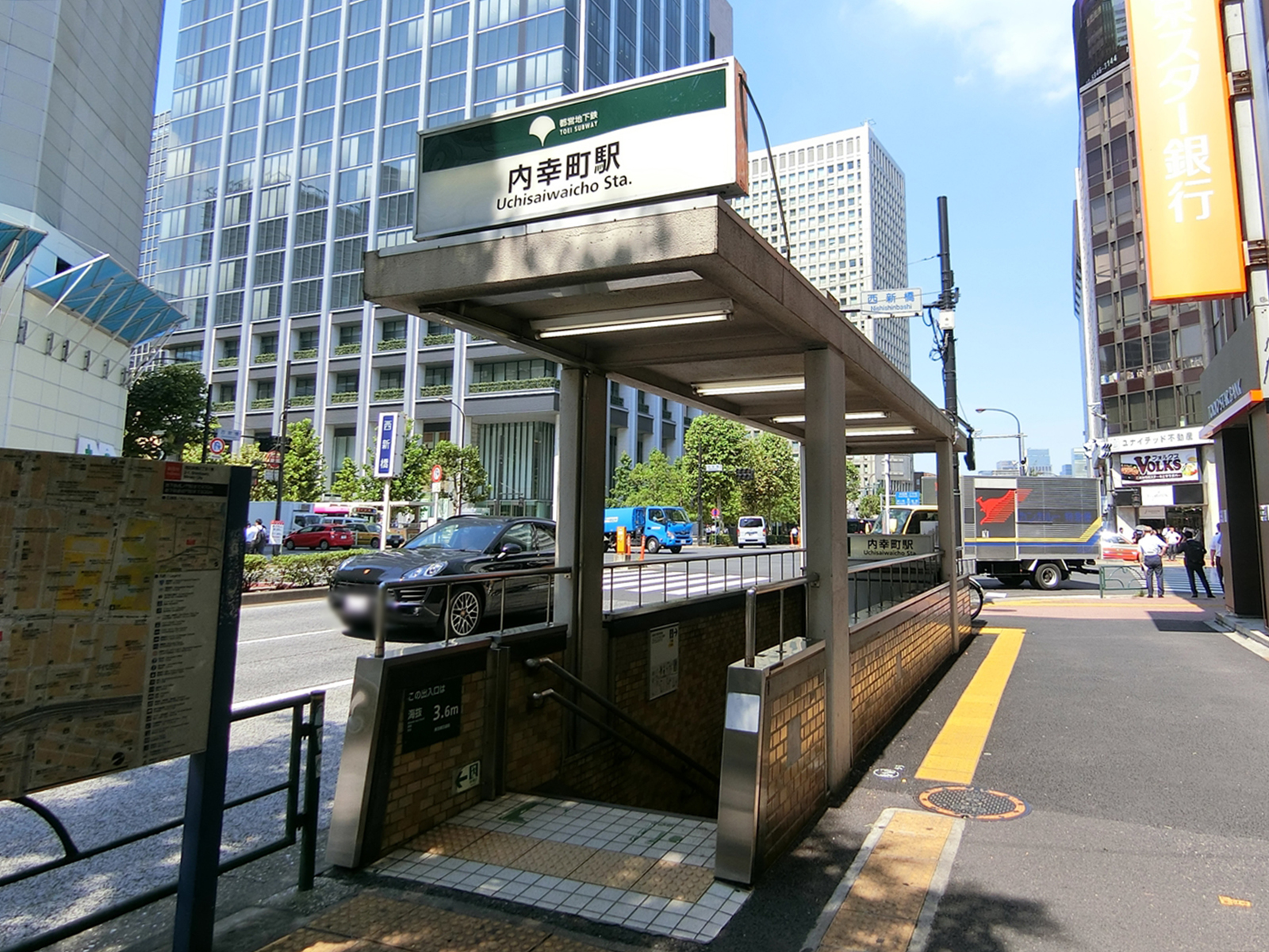 最寄りの「内幸町駅」