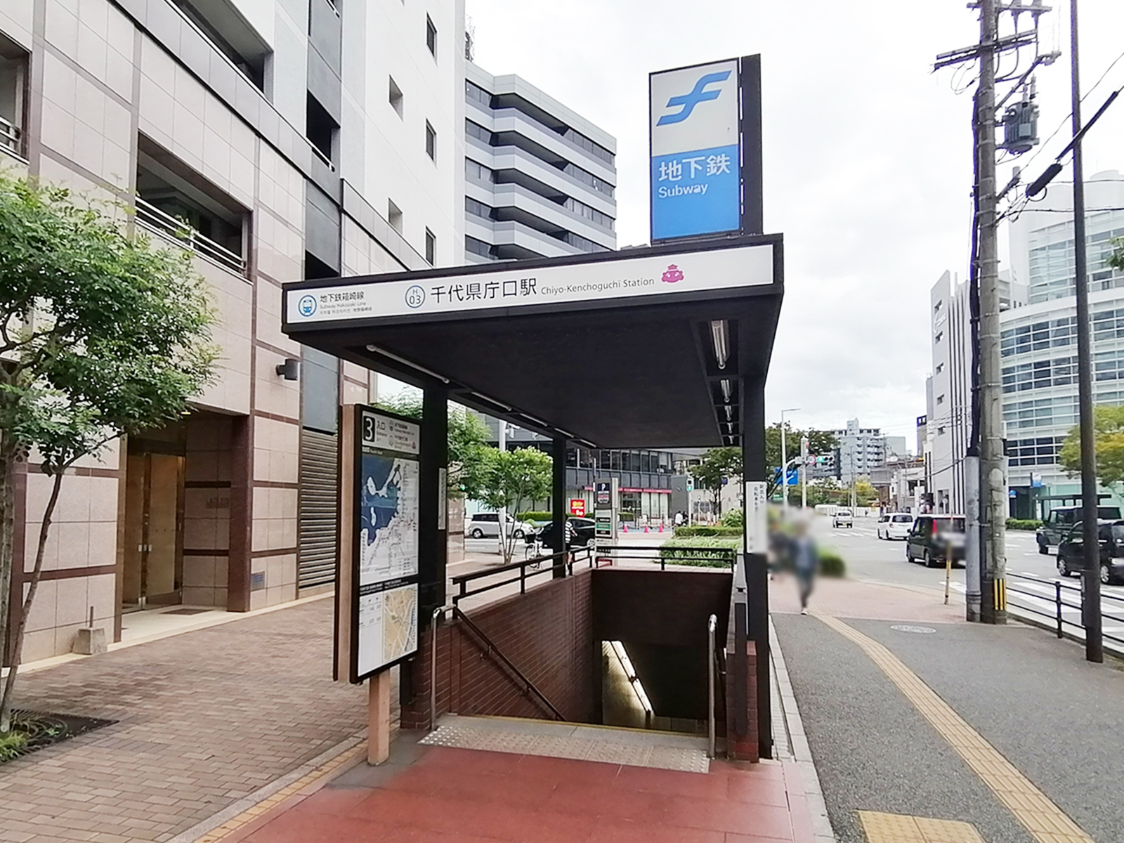 最寄りの「千代県庁口駅」