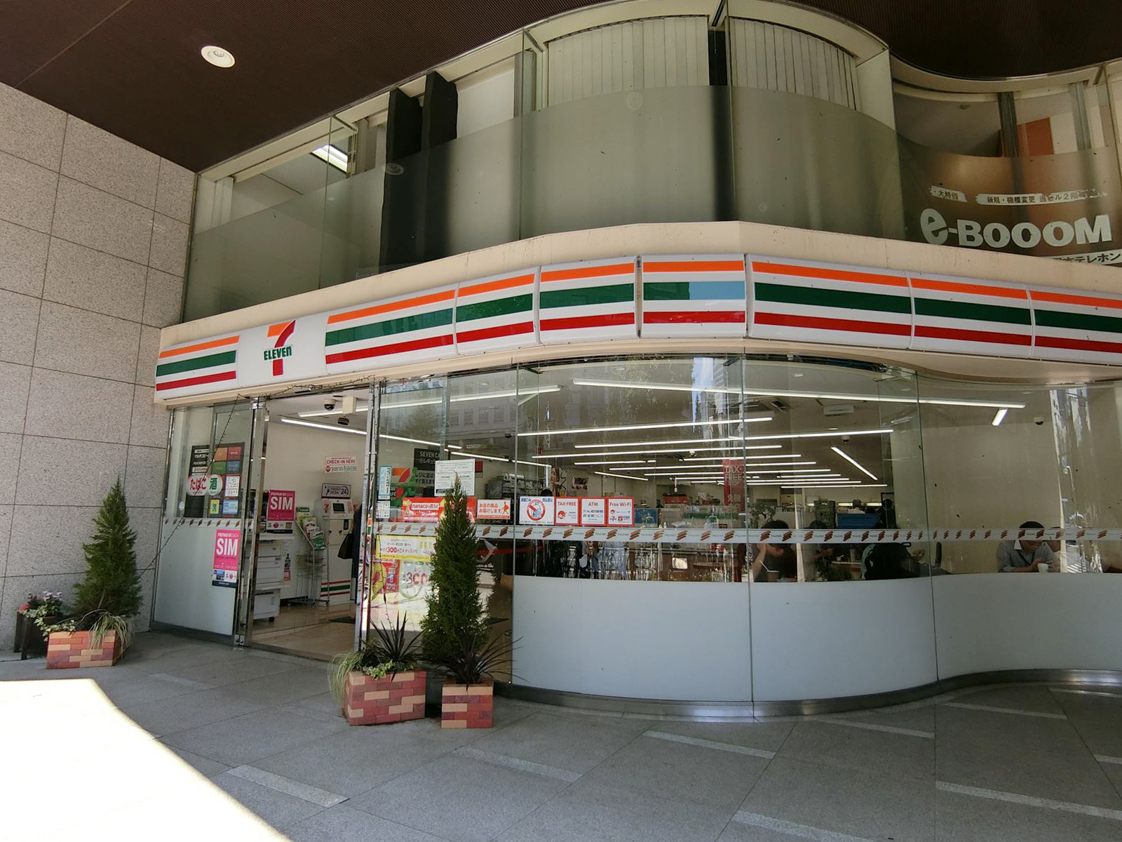 並びのセブンイレブン