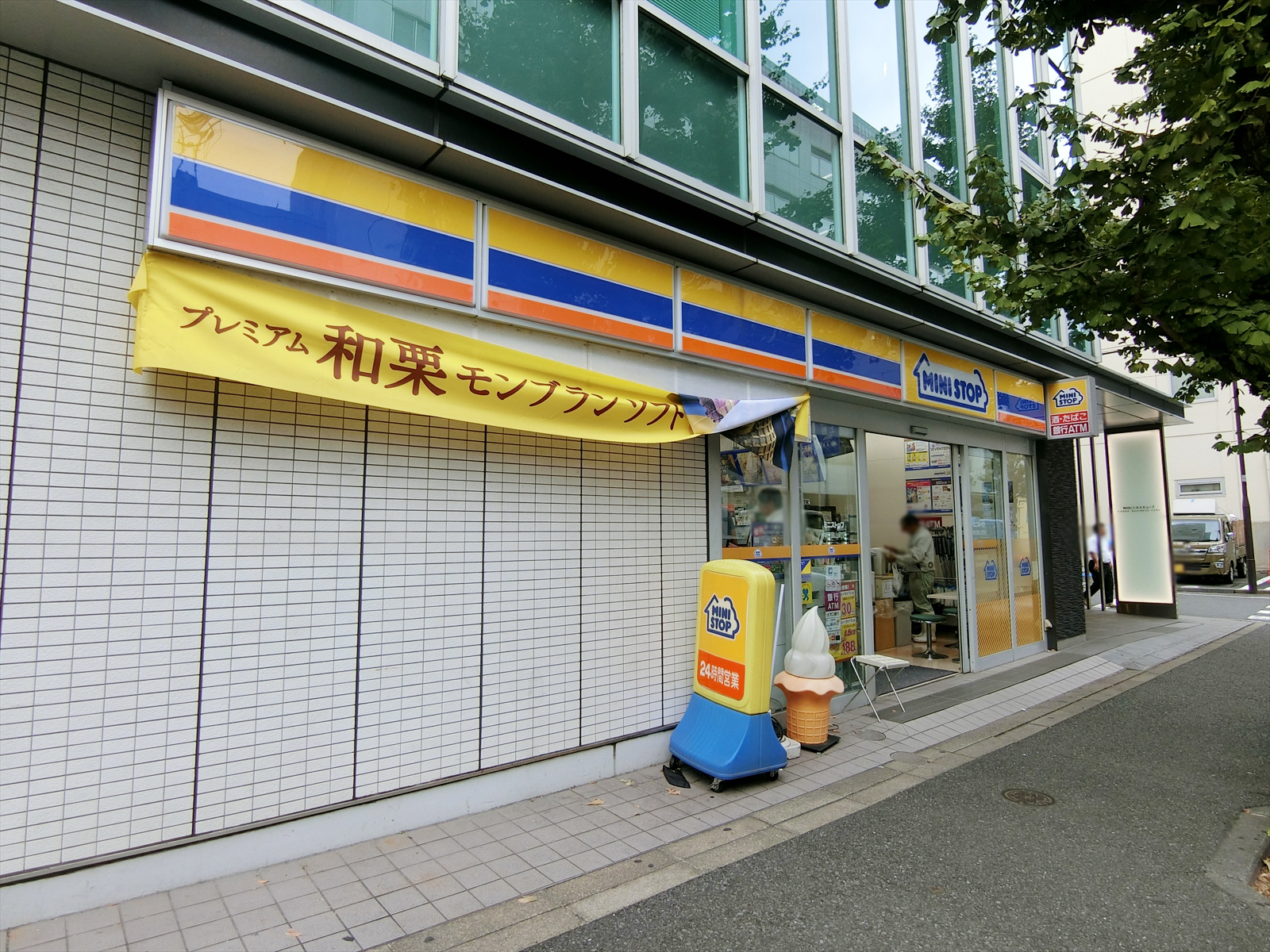 徒歩1分のミニストップ 神田富山町店