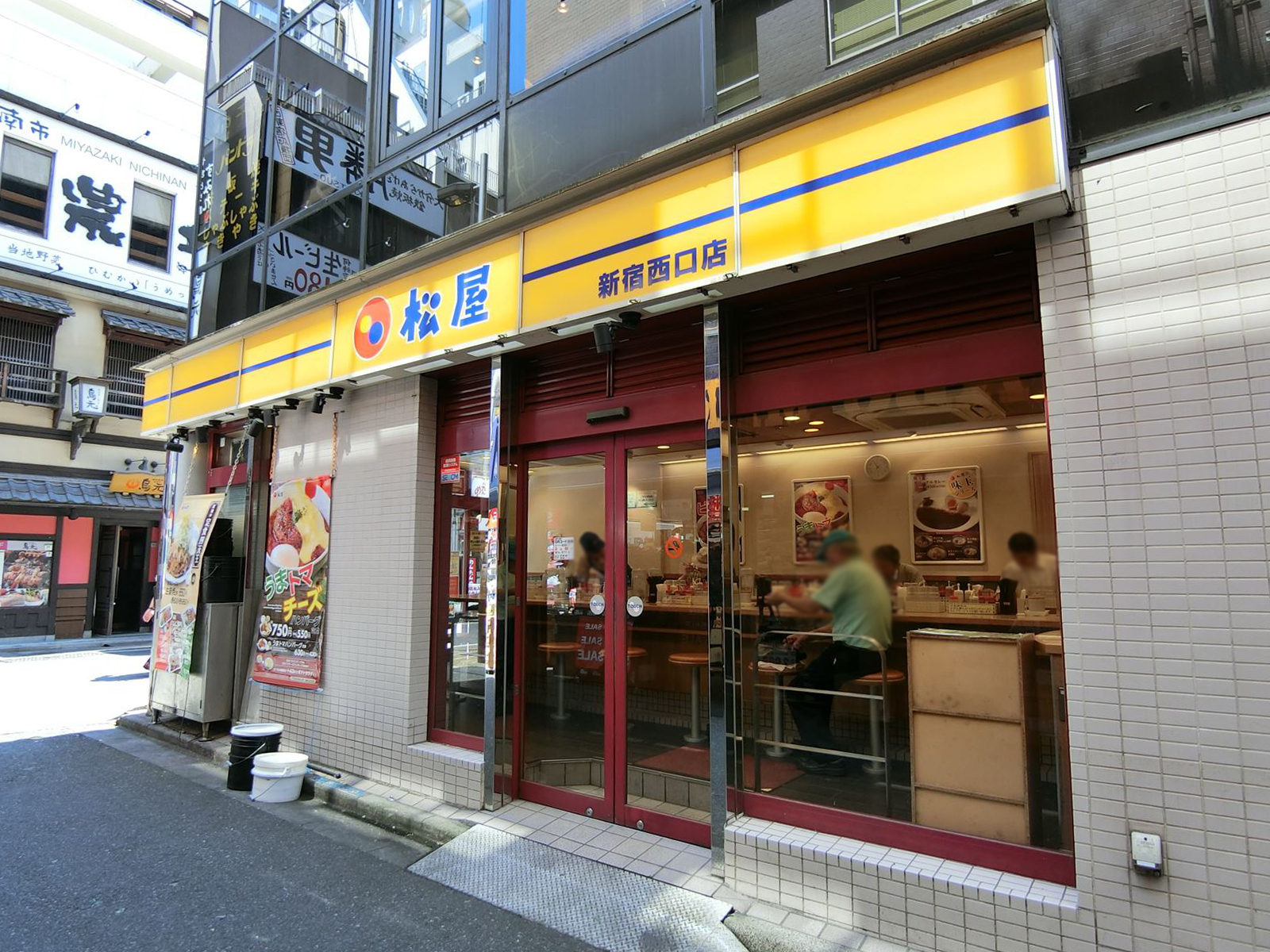 付近の松屋 新宿西口店