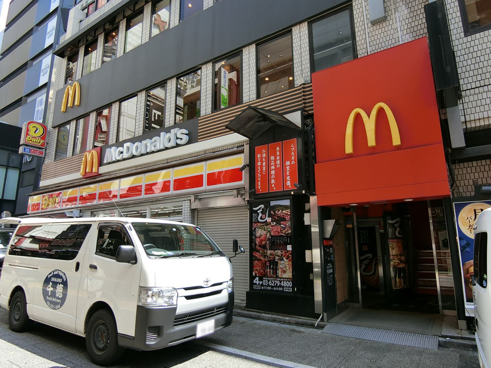 付近のマクドナルド 新宿西口店
